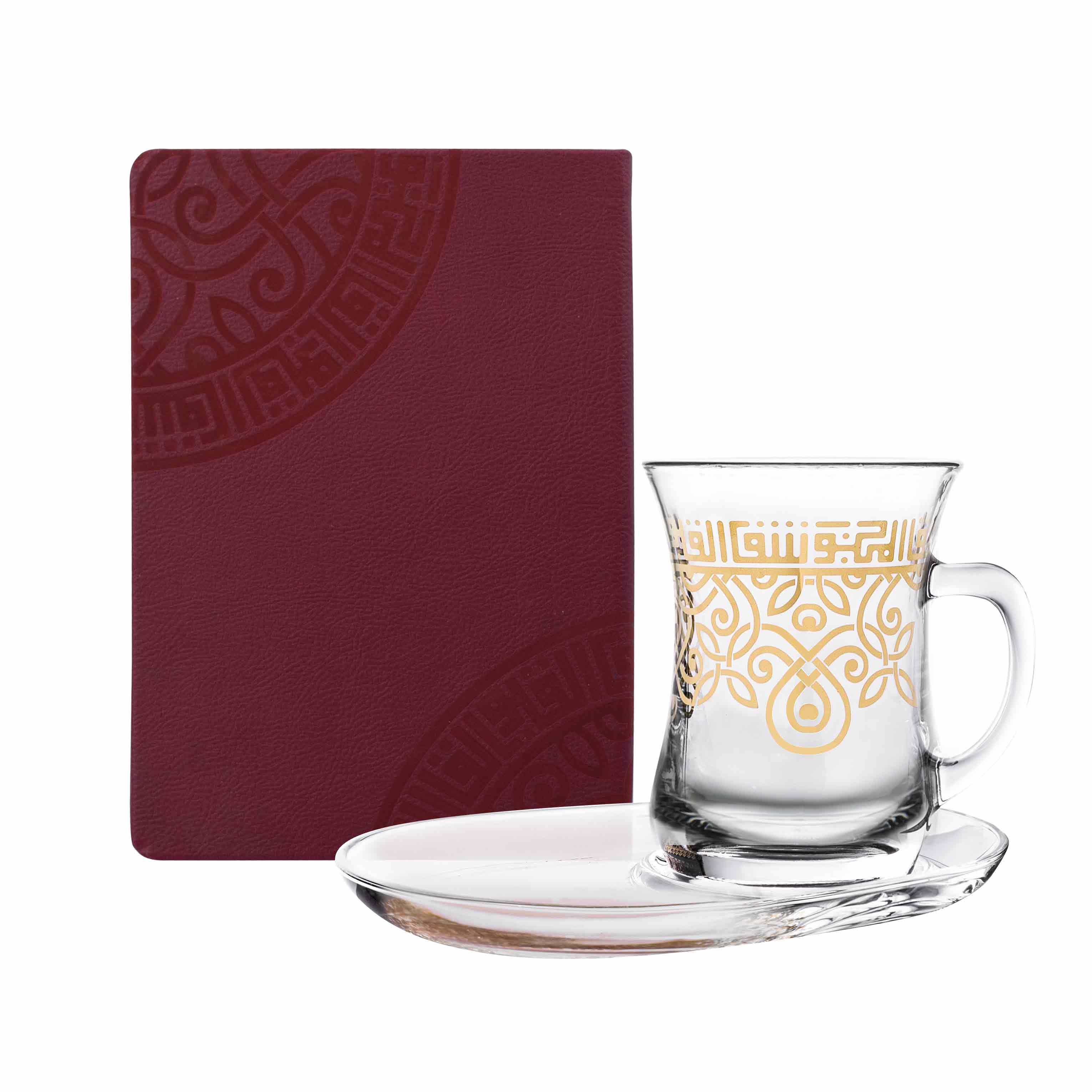 Dimlaj Shafa Mug And Notebook Set | Home Dimlaj Shafa Mug And Notebook Set | Home