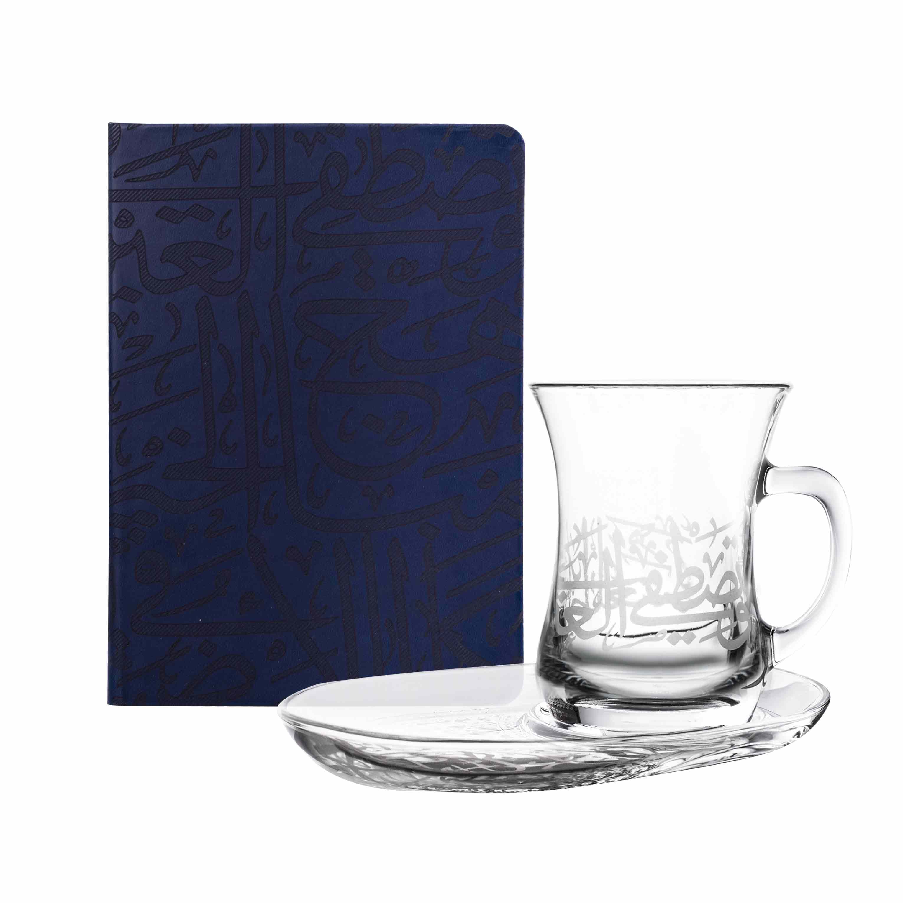 Dimlaj Thuluth Mug And Notebook Set (Engraved) | Home