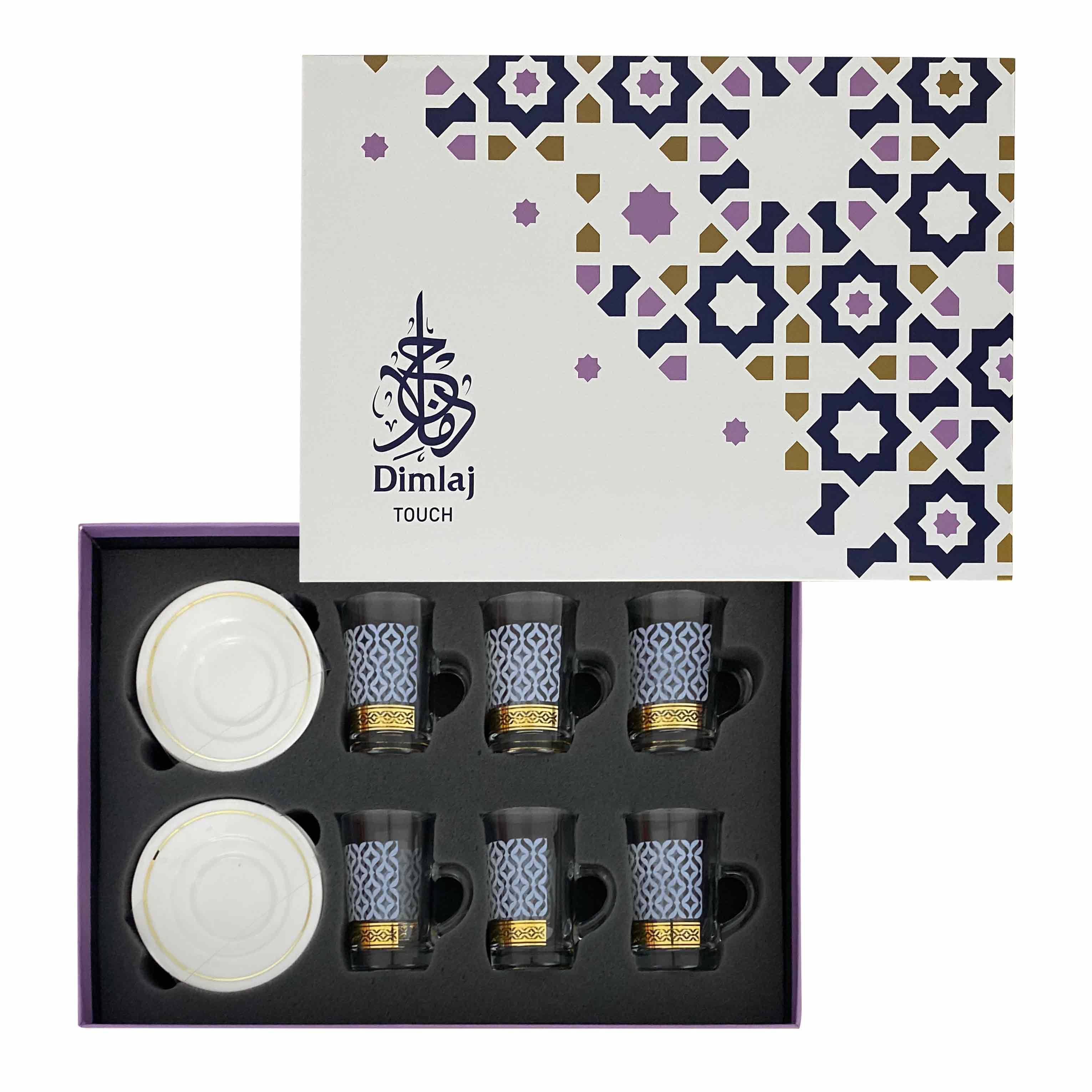 Touch Ansam Set Of 6 Pcs Tea Cups and Saucers | Home Touch Ansam Set Of 6 Pcs Tea Cups and Saucers | Home
