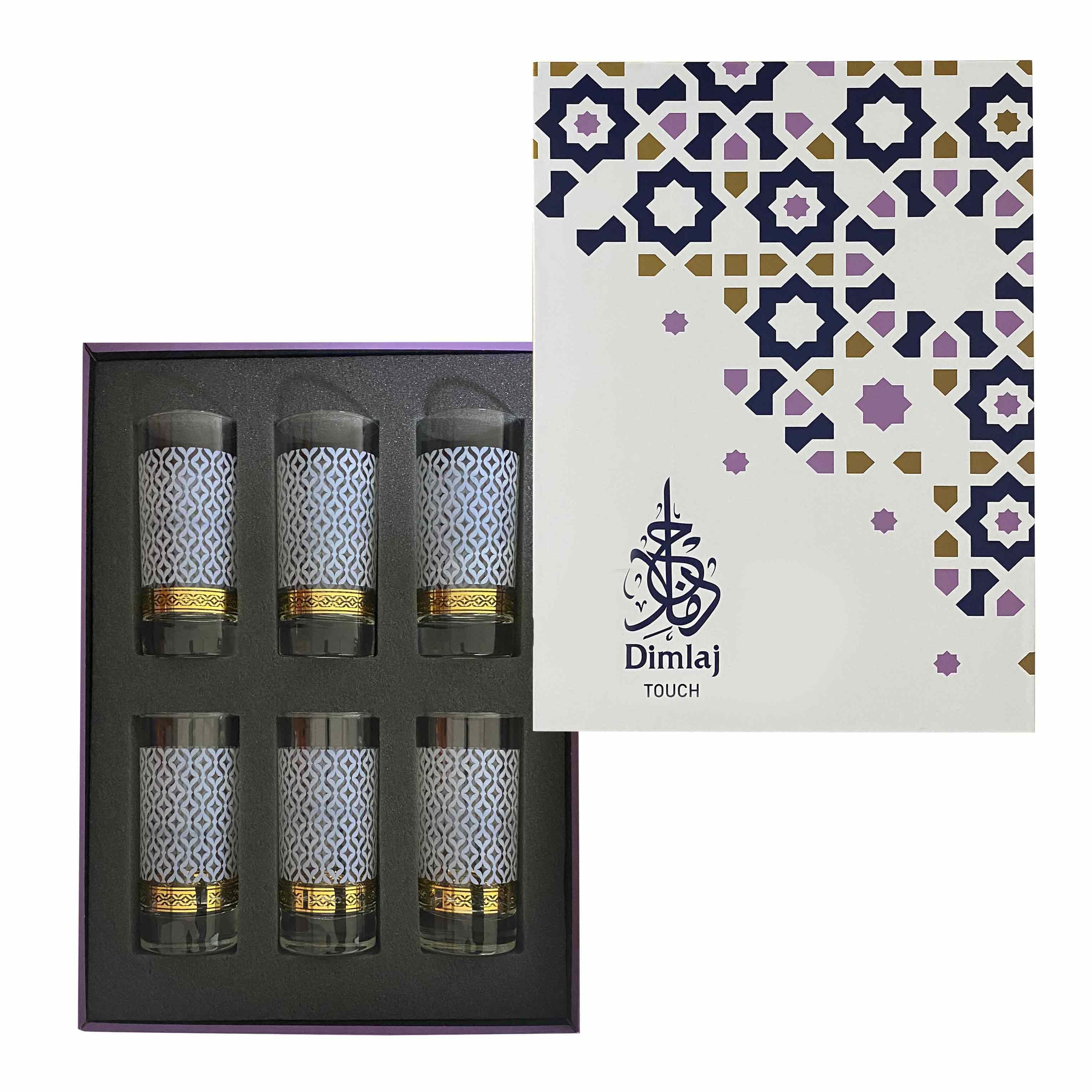 Touch Ansam Set Of 6 Pcs Tumblers | Home Touch Ansam Set Of 6 Pcs Tumblers | Home