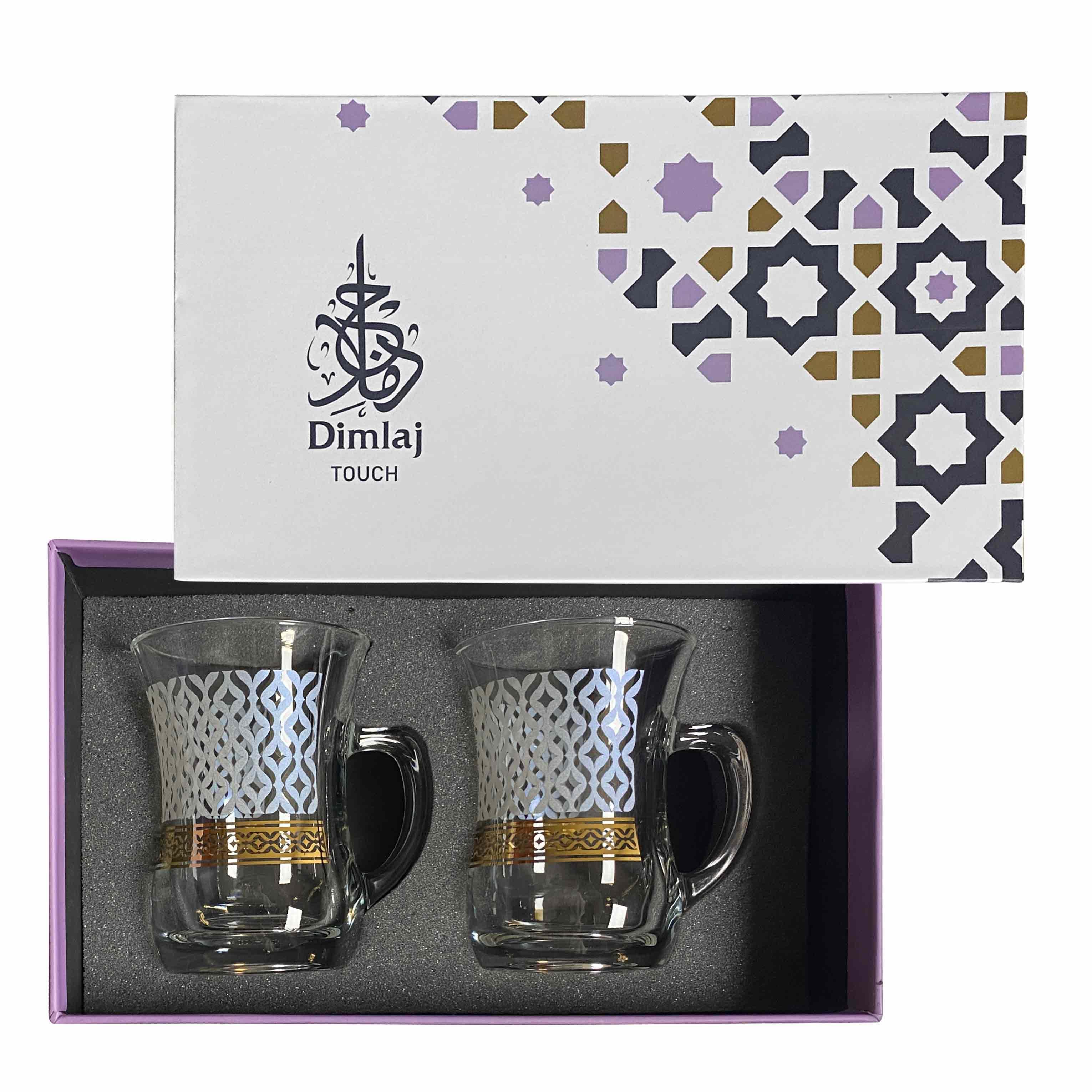 Touch Ansam Set Of 2 Pcs Mugs | Home Touch Ansam Set Of 2 Pcs Mugs | Home