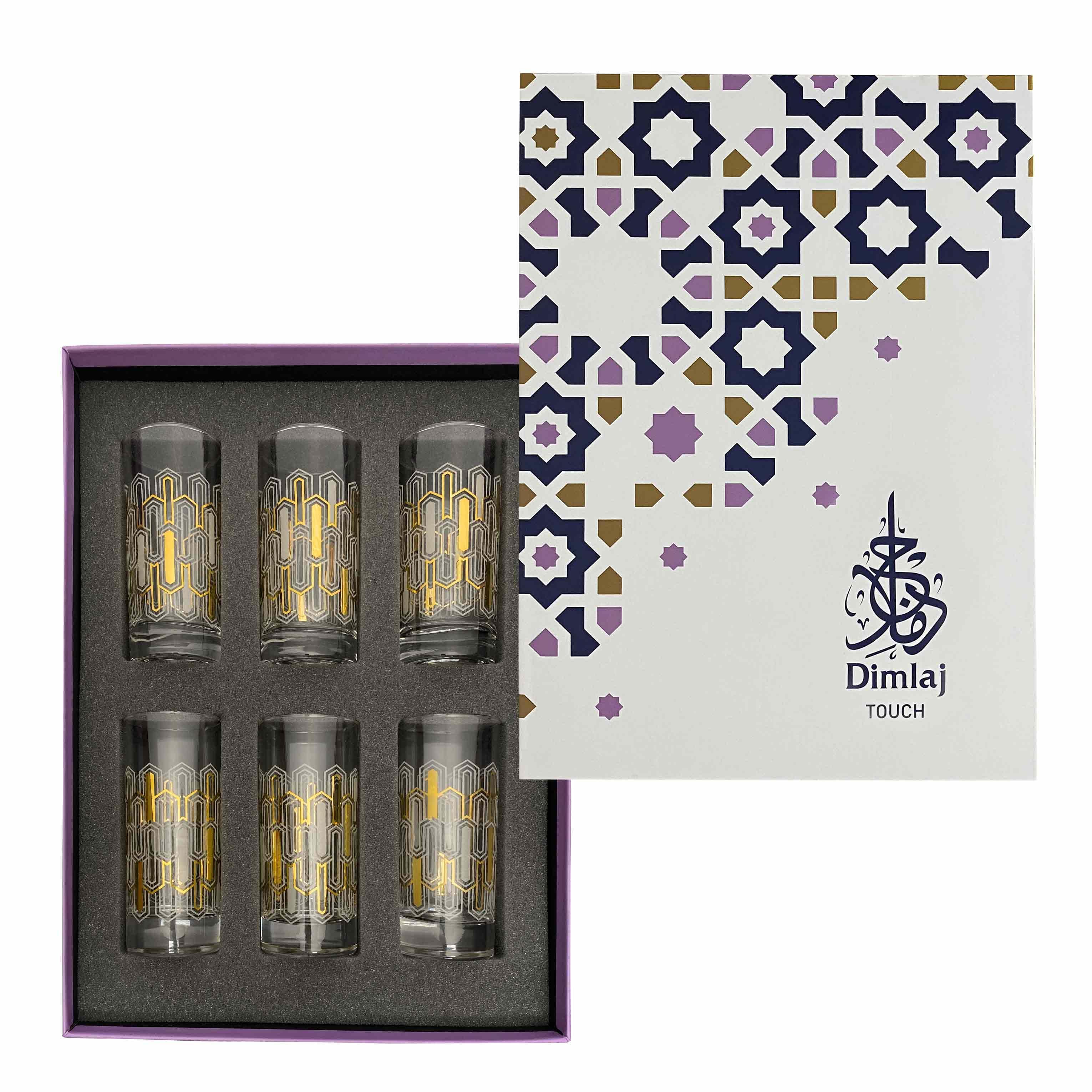 Touch Basalt Set Of 6 Pcs Tumblers | Home Touch Basalt Set Of 6 Pcs Tumblers | Home