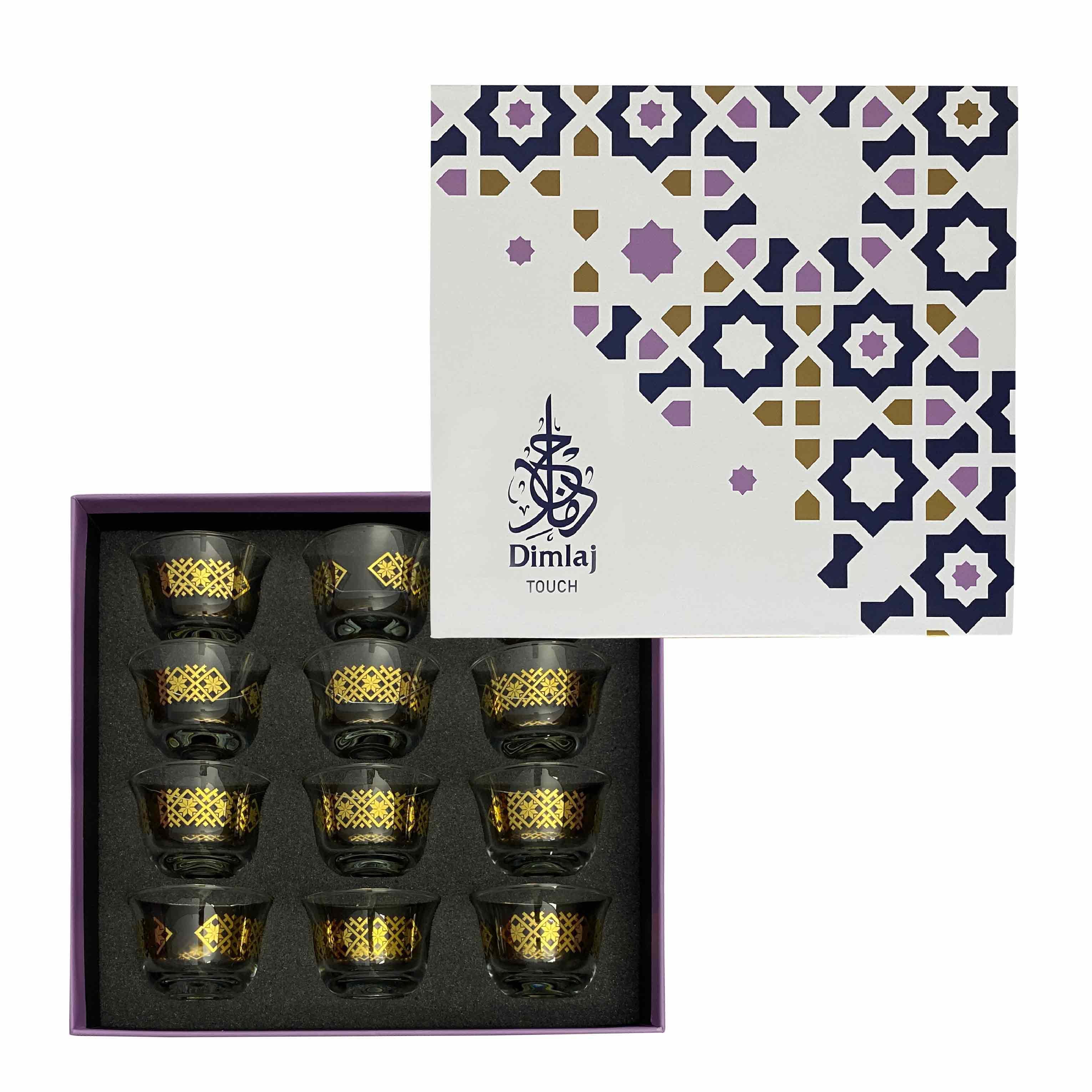 Touch Heritage Set Of 12 Pcs Cawa Cups | Home Touch Heritage Set Of 12 Pcs Cawa Cups | Home