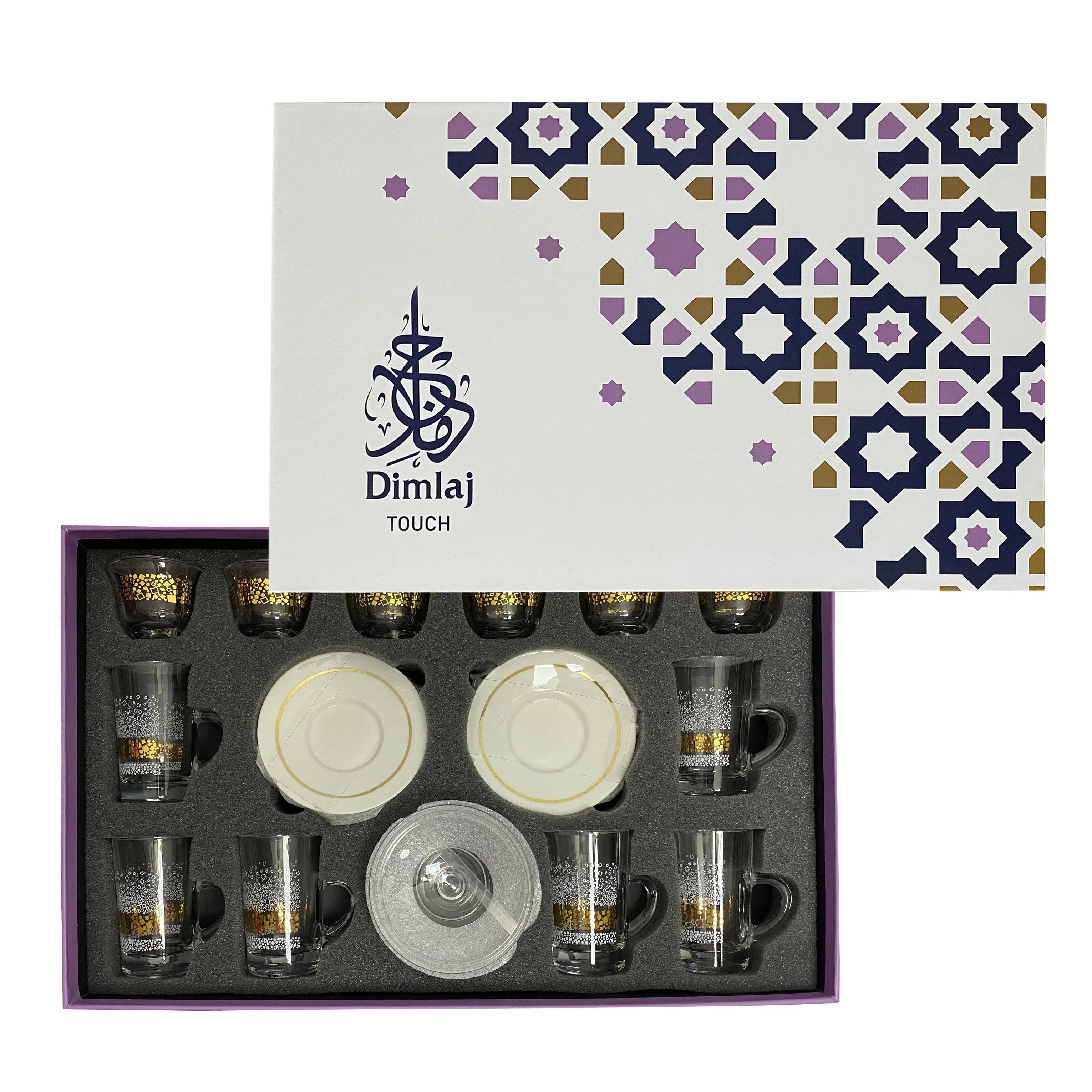 Touch Dunes Set of 20 Pcs Assorted Serveware | Home Touch Dunes Set of 20 Pcs Assorted Serveware | Home