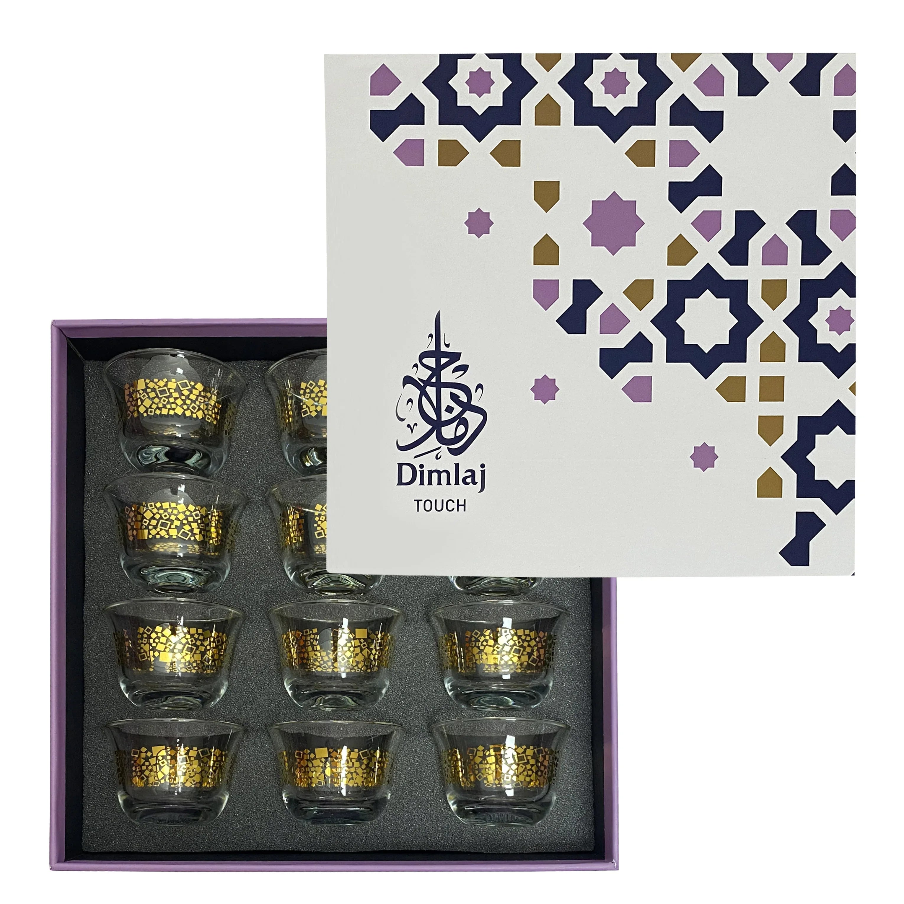 Touch Dunes Set Of 12 Pcs Cawa Cups | Home Touch Dunes Set Of 12 Pcs Cawa Cups | Home