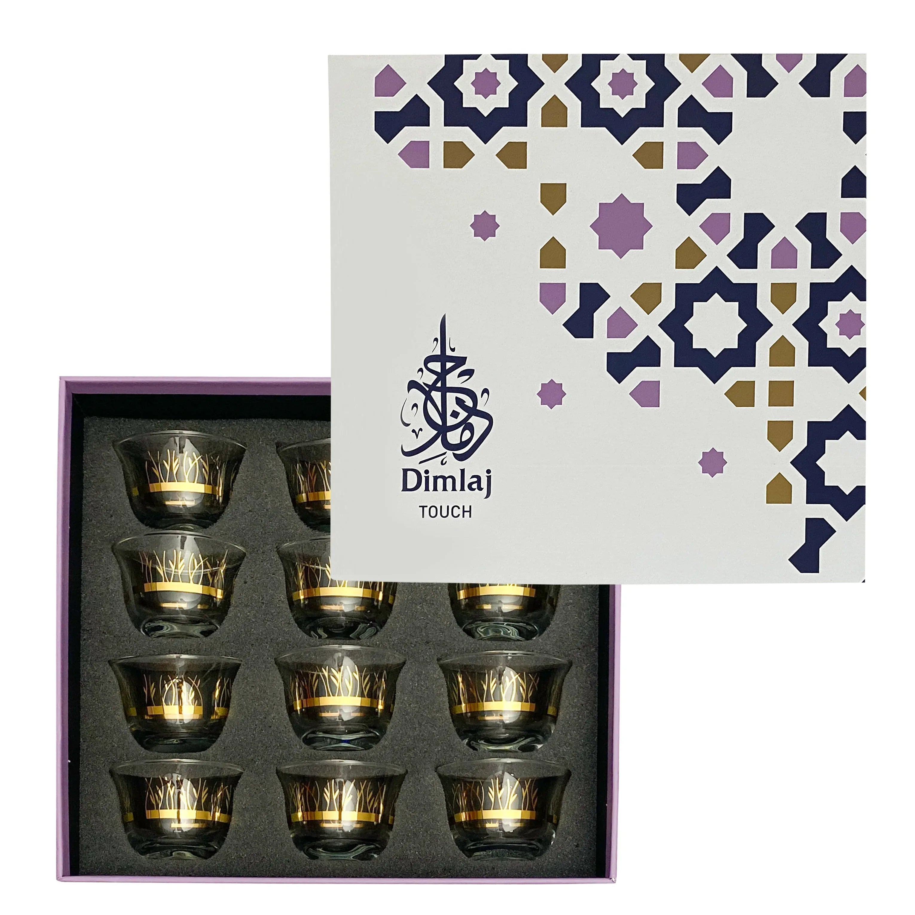 Touch Golden Ivy Set Of 12 Pcs Cawa Cups | Home Touch Golden Ivy Set Of 12 Pcs Cawa Cups | Home