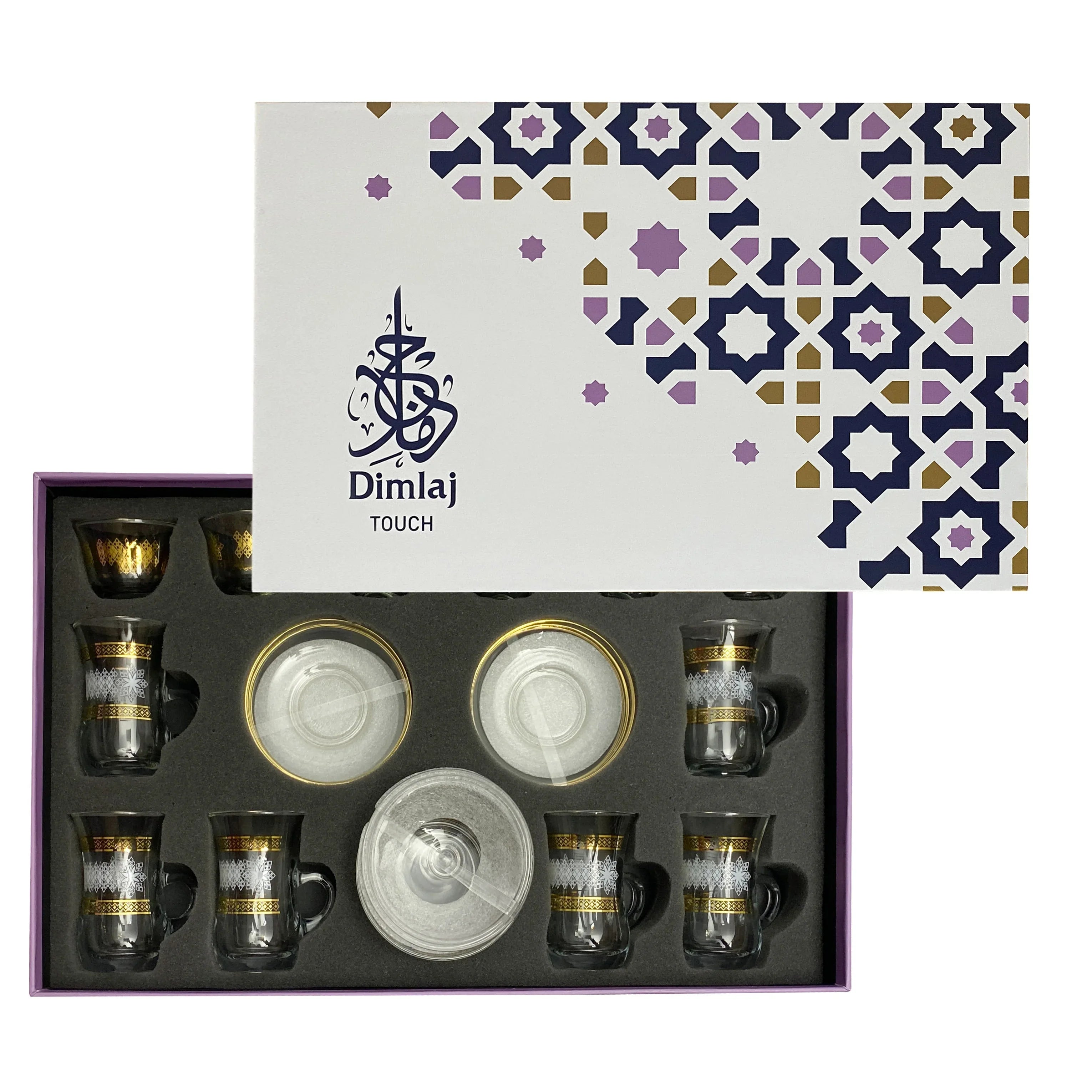 Touch Essence Set of 20 Pcs Assorted Serveware | Home Touch Essence Set of 20 Pcs Assorted Serveware | Home