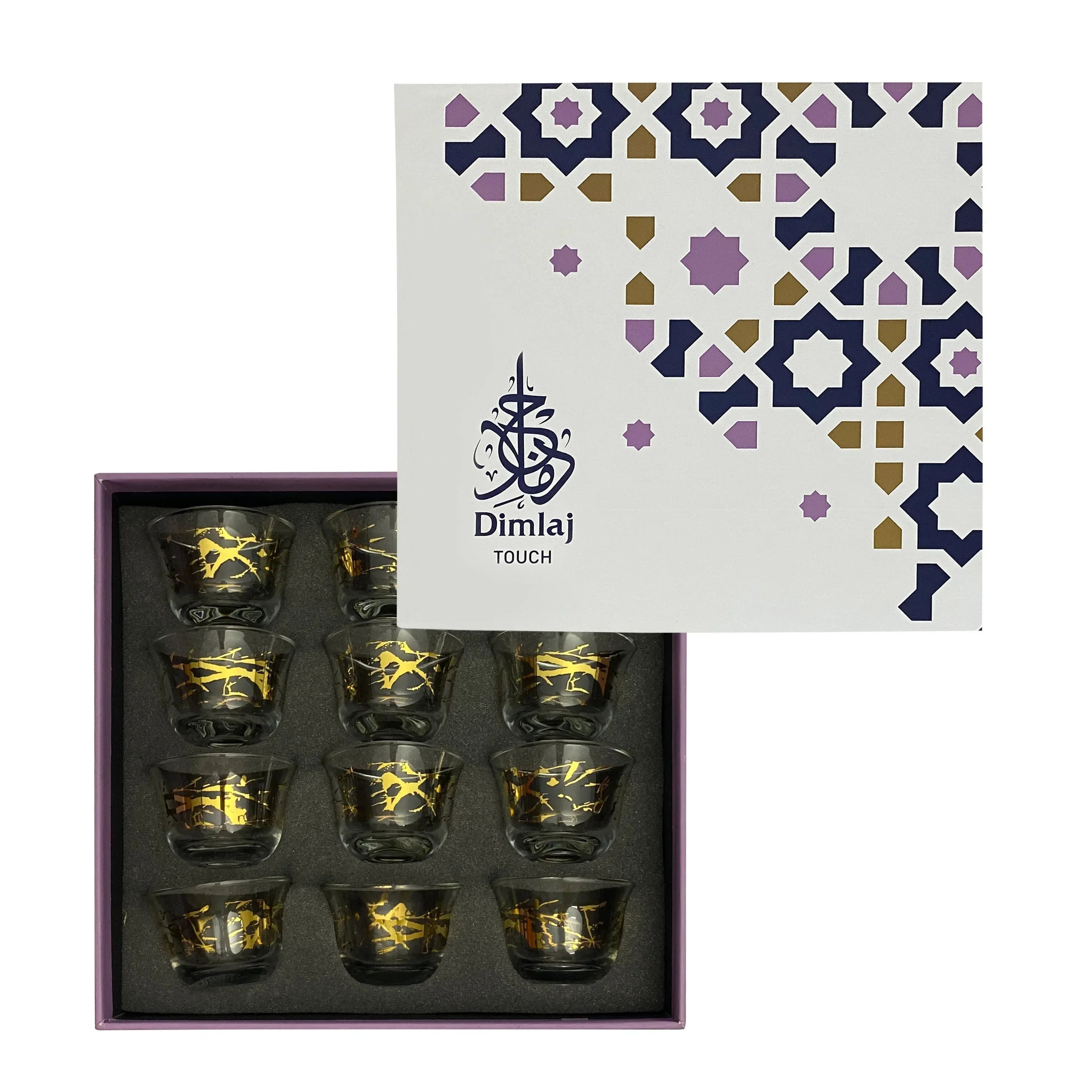 Touch Quartz Set Of 12 Pcs Cawa Cups | Home Touch Quartz Set Of 12 Pcs Cawa Cups | Home