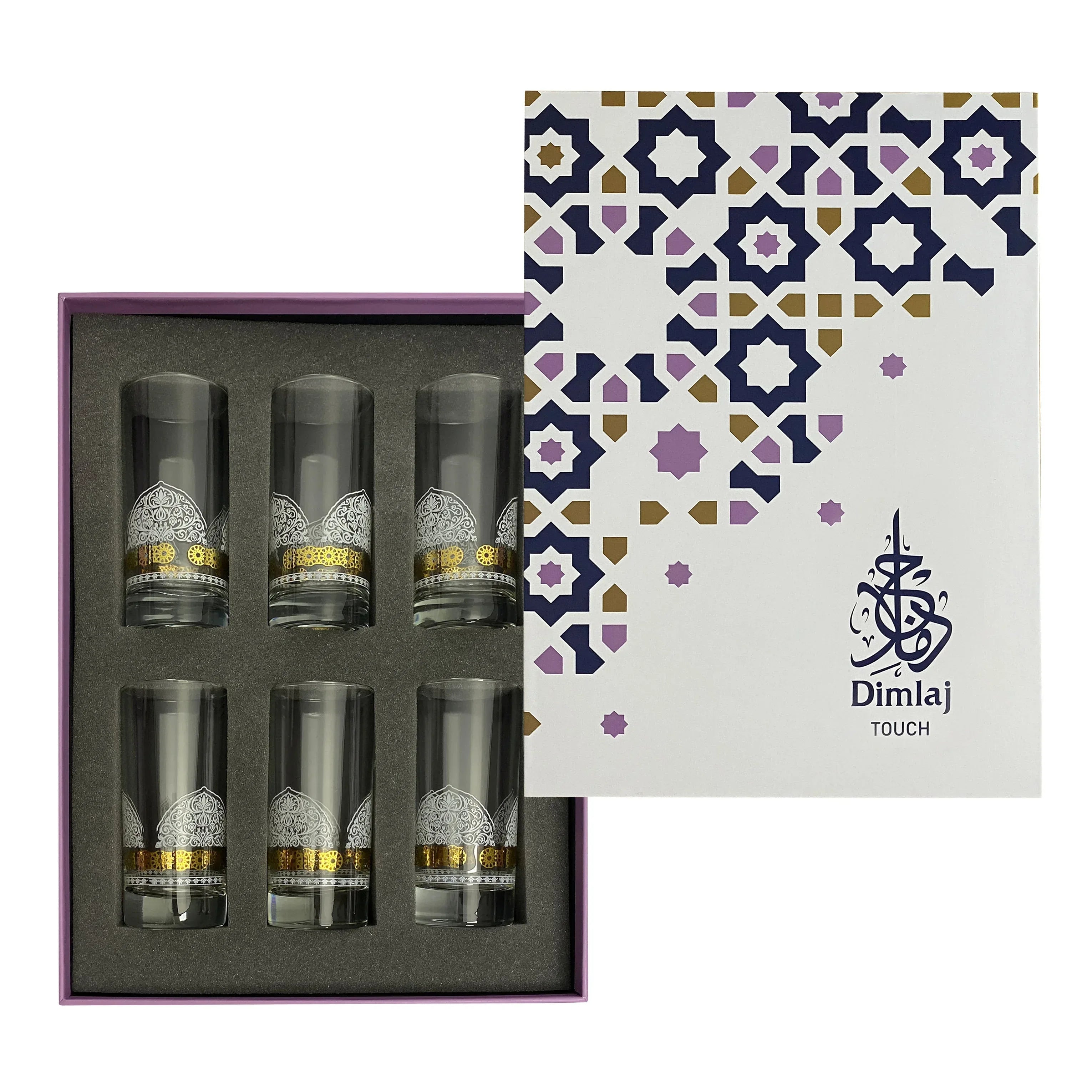 Touch Qasr Set Of 6 Pcs Tumblers | Home Touch Qasr Set Of 6 Pcs Tumblers | Home