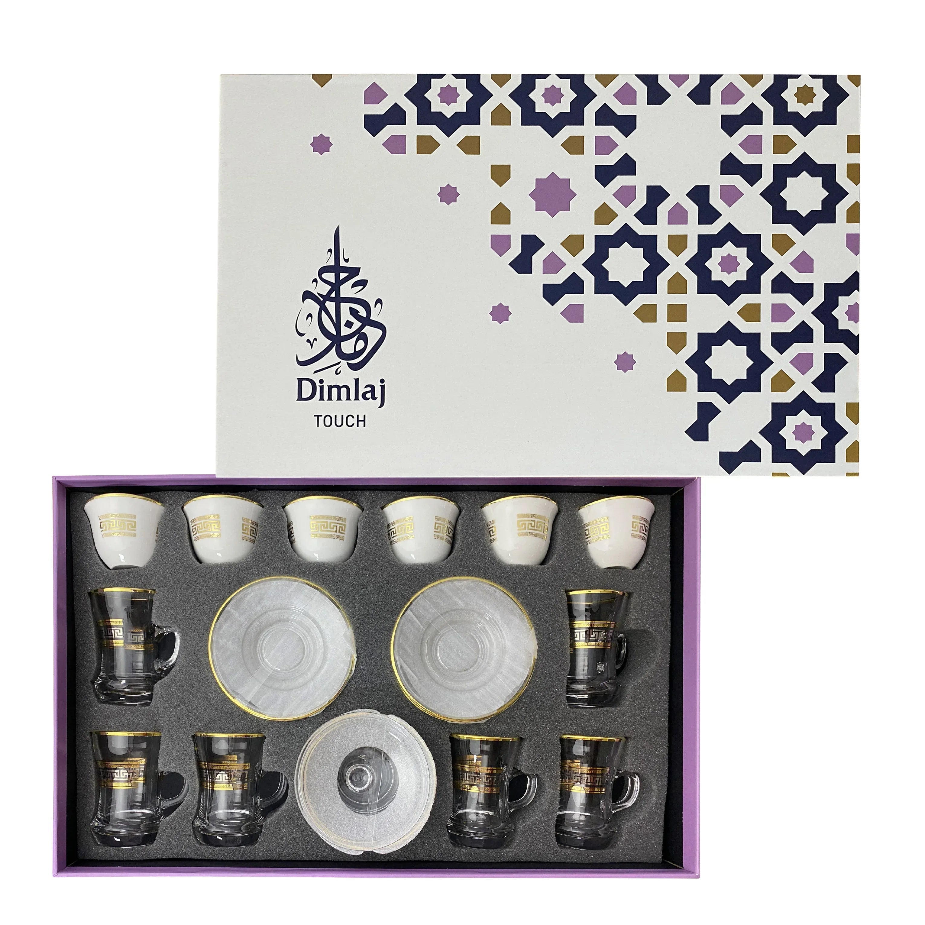 Touch Minerva Set of 20 Pcs Assorted Serveware | Home Touch Minerva Set of 20 Pcs Assorted Serveware | Home