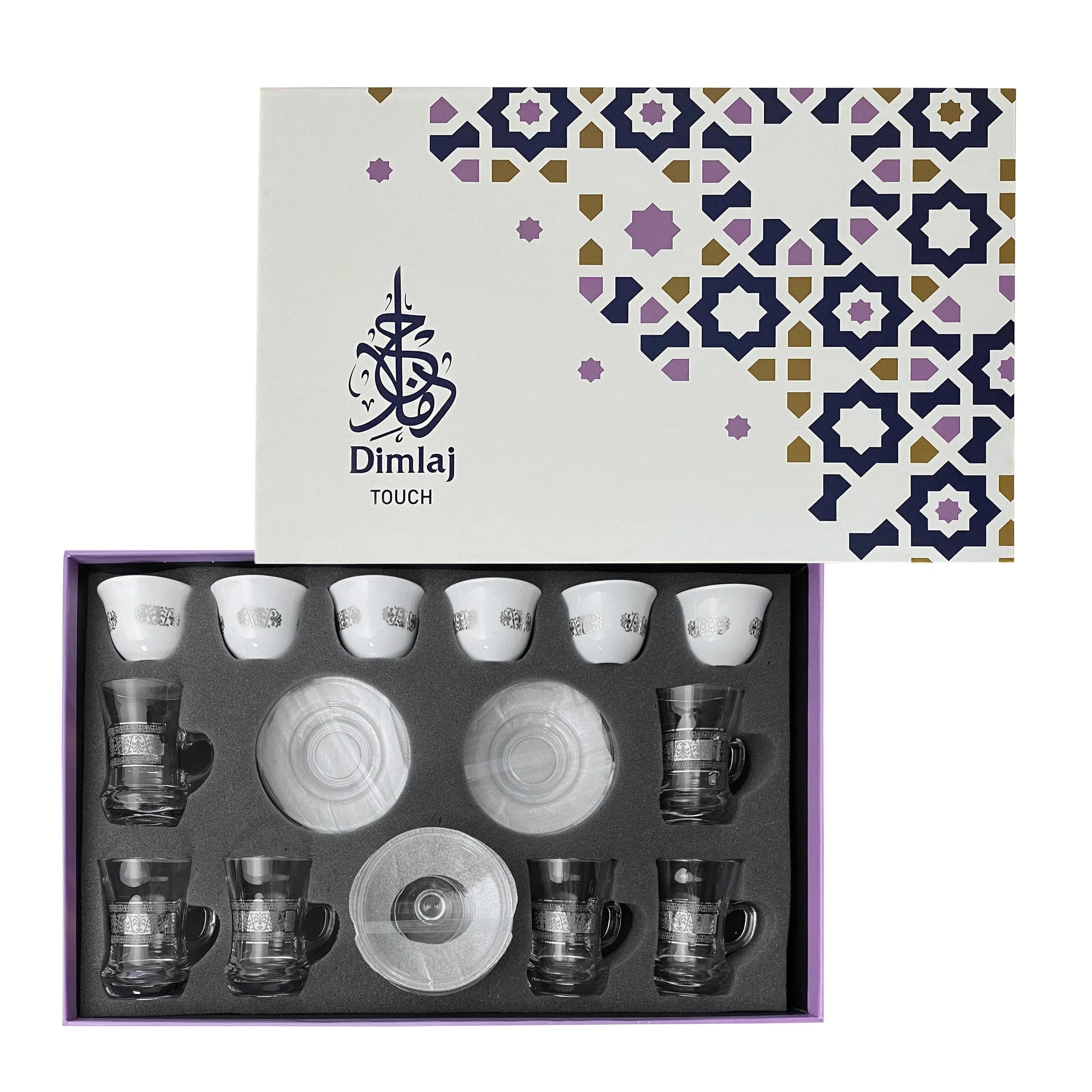 Touch Kenar Set of 20 Pcs Assorted Serveware | Home Touch Kenar Set of 20 Pcs Assorted Serveware | Home