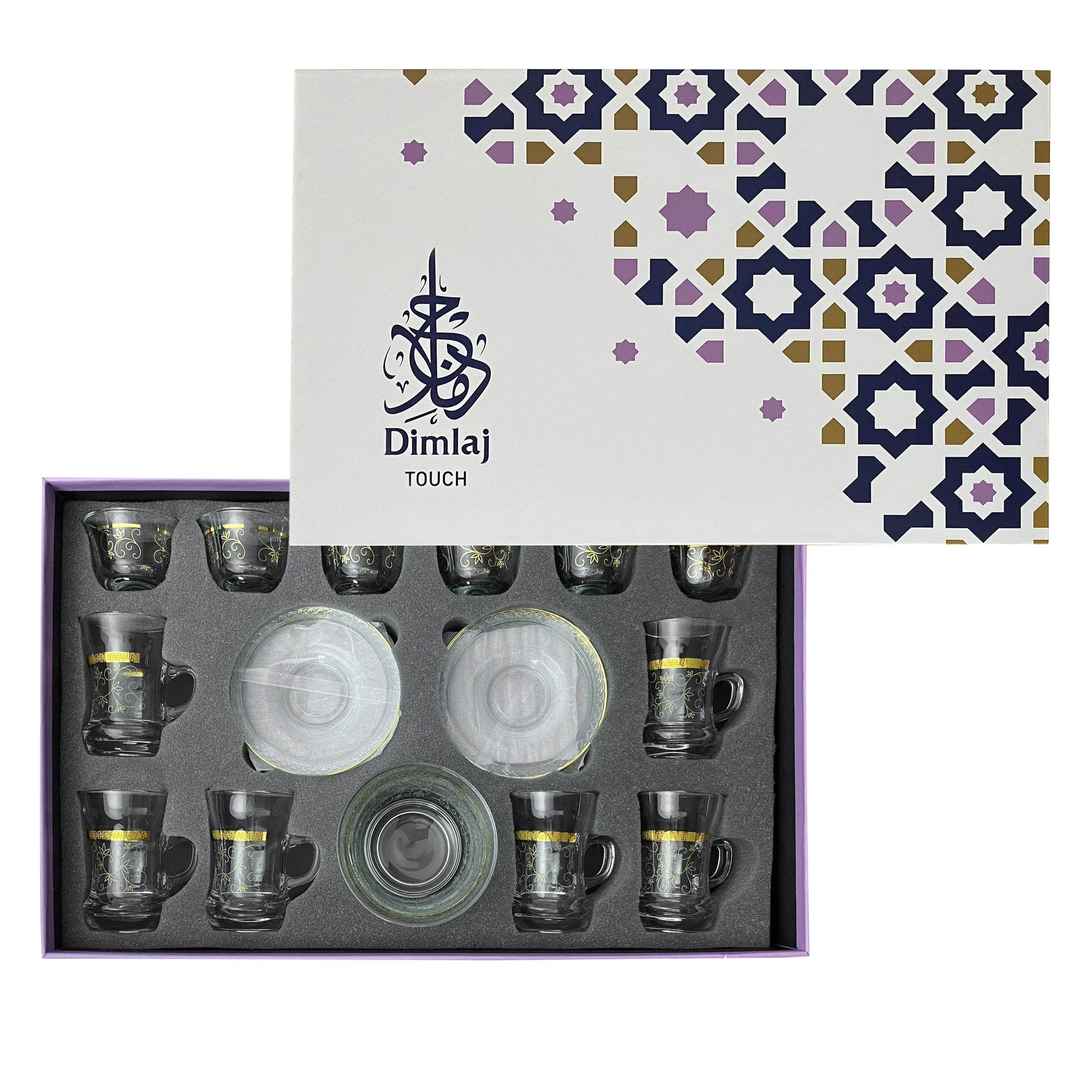 Touch Tendri Set of 19 Pcs Assorted Serveware | Home Touch Tendri Set of 19 Pcs Assorted Serveware | Home