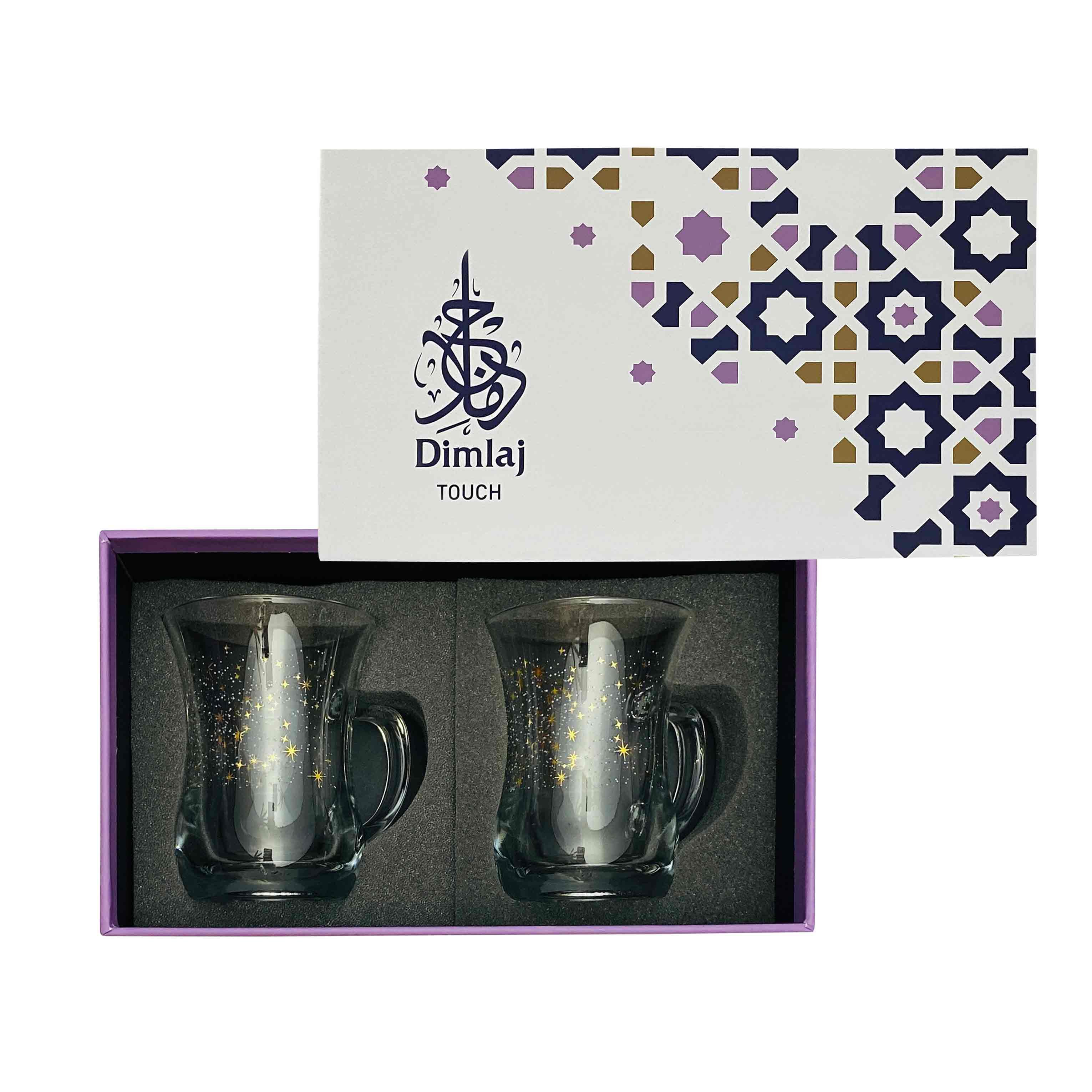 Touch Glimmer Set Of 2 Pcs Mugs | Home Touch Glimmer Set Of 2 Pcs Mugs | Home