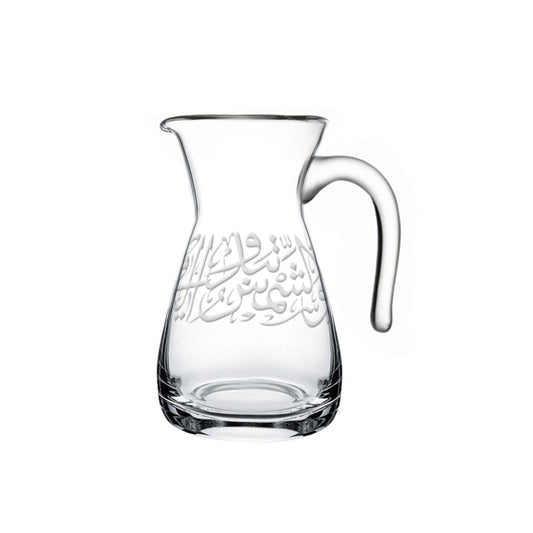 Dimlaj Thuluth Small Glass Jug (Engraved) - Premium Jugs from Thuluth By Dimlaj - Just $145! Shop online now at Dimlaj Jordan 
