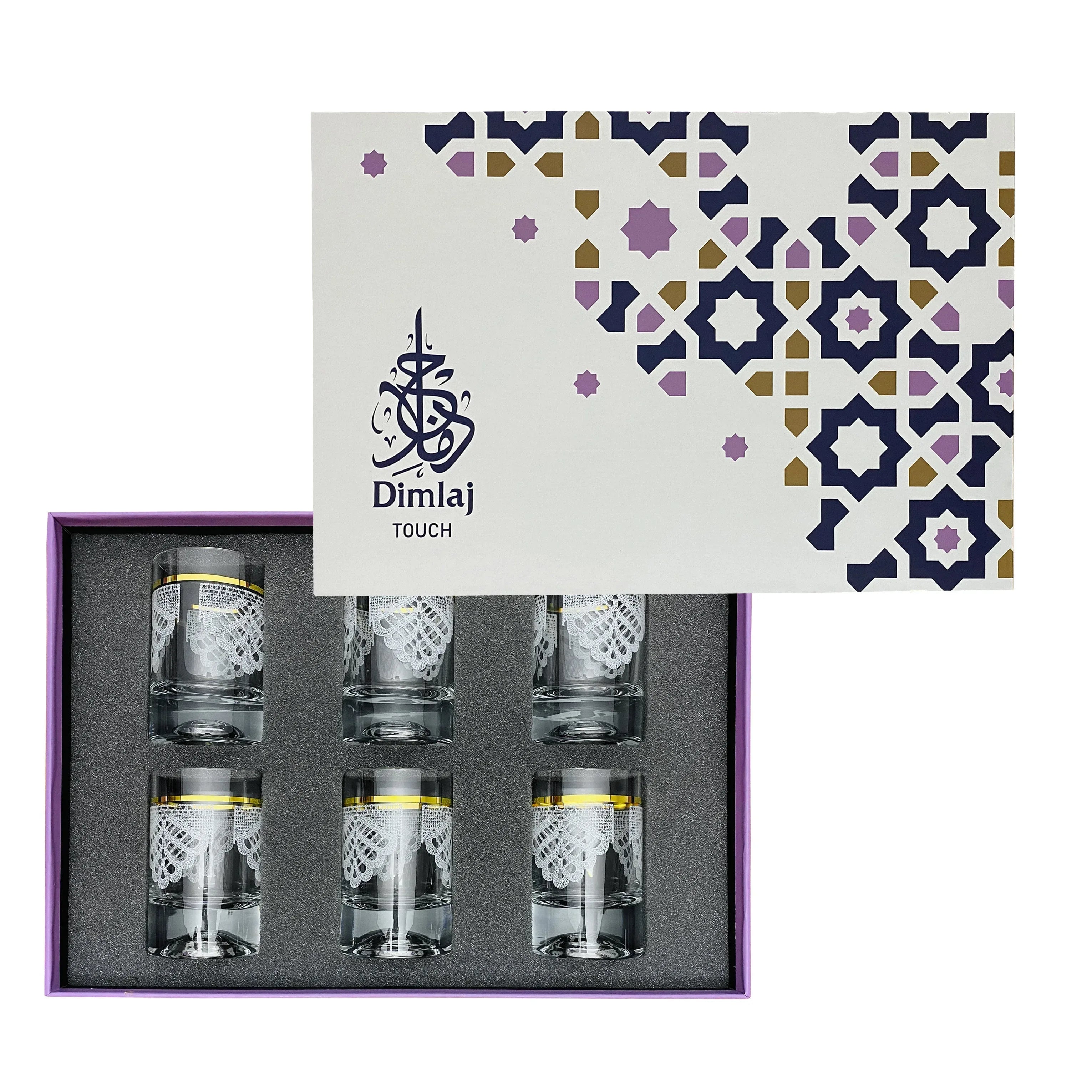 Touch Mood Set Of 6 Pcs Tumblers | Home Touch Mood Set Of 6 Pcs Tumblers | Home
