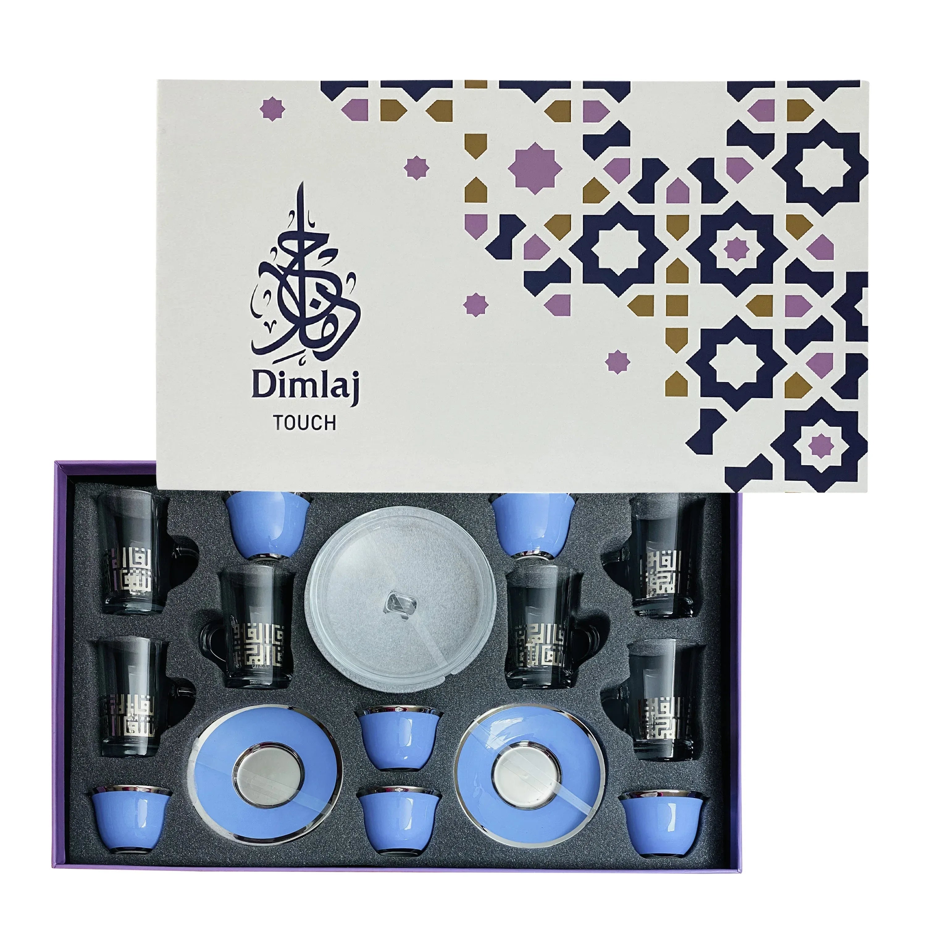 Touch Spirit Set of 20 Pcs Assorted Serveware | Home Touch Spirit Set of 20 Pcs Assorted Serveware | Home
