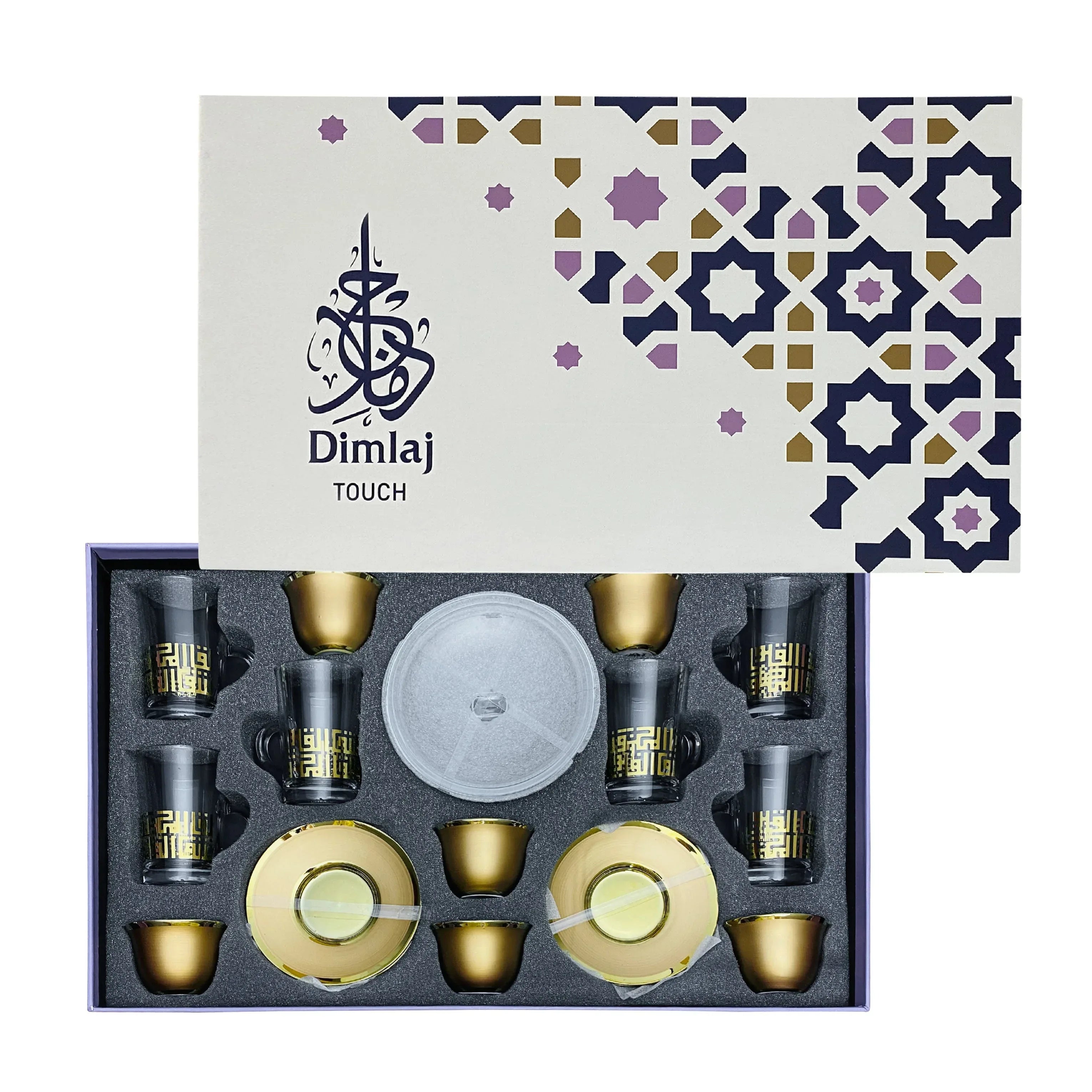 Touch Spirit Set of 20 Pcs Assorted Serveware | Home Touch Spirit Set of 20 Pcs Assorted Serveware | Home