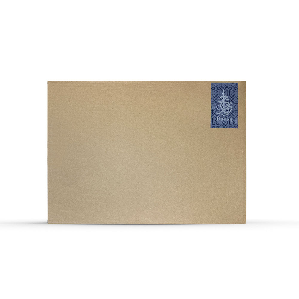 Dimlaj Shafa Serving Tray (Beige) | Home Dimlaj Shafa Serving Tray (Beige) | Home