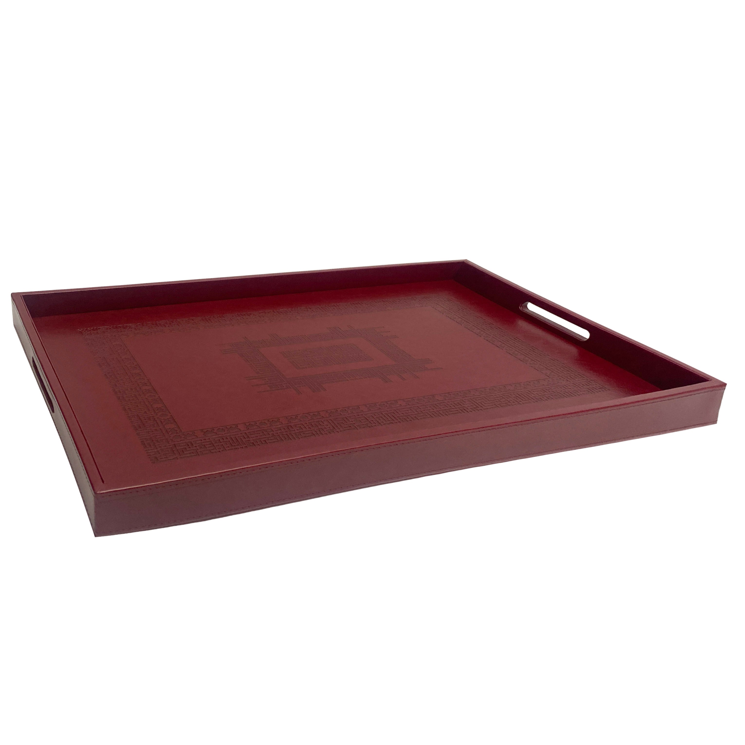 Dimlaj Shafa Serving Tray (Maroon) | Home