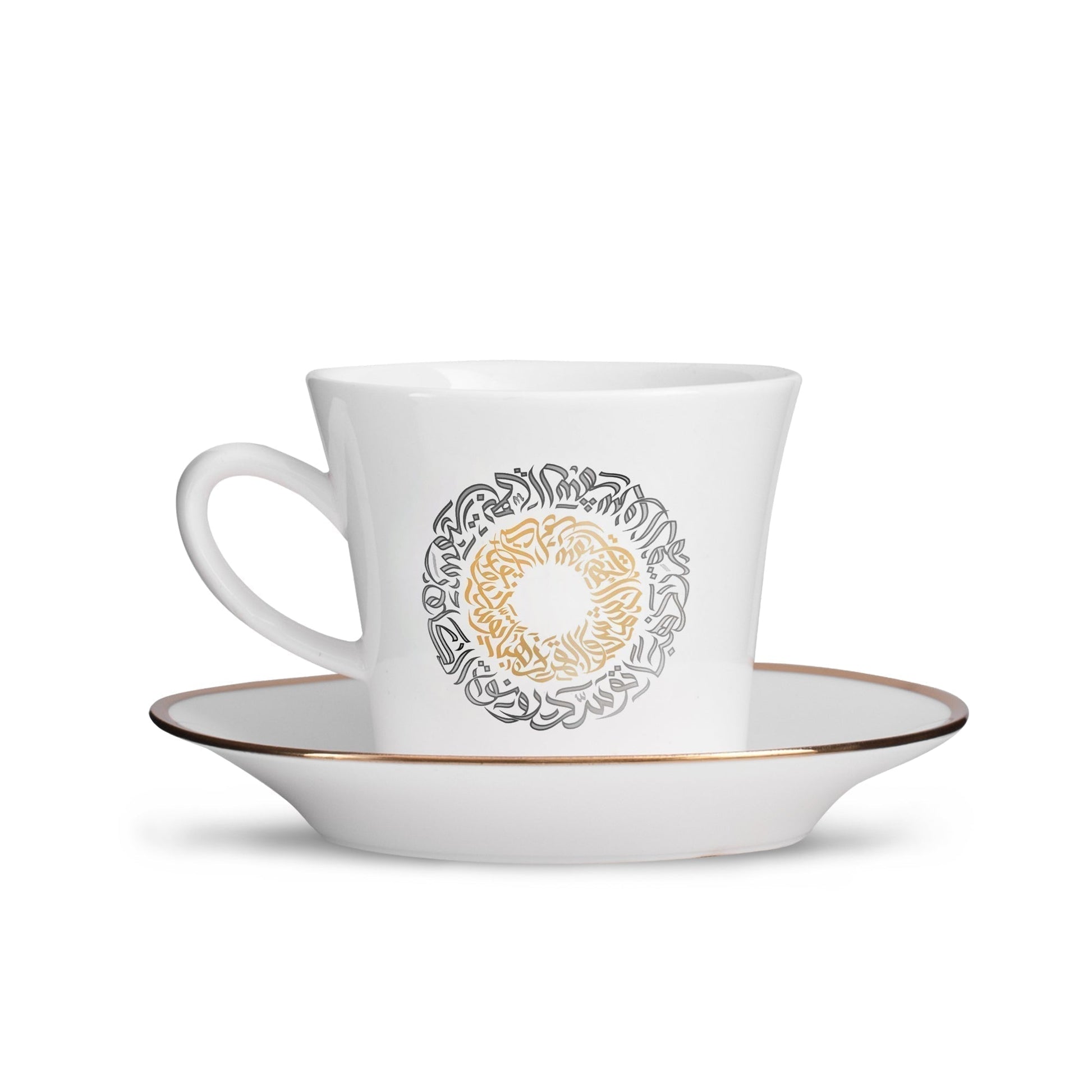 Dimlaj Qamar Set of 6 Pcs Tea Cups and Saucers - Premium Tea Cups from Qamar By Dimlaj - Just $95! Shop online now at Dimlaj Jordan 