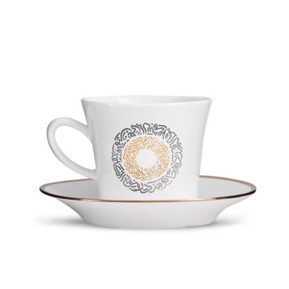 Dimlaj Qamar Set of 6 Pcs Tea Cups and Saucers - Premium Tea Cups from Qamar By Dimlaj - Just $95! Shop online now at Dimlaj Jordan 