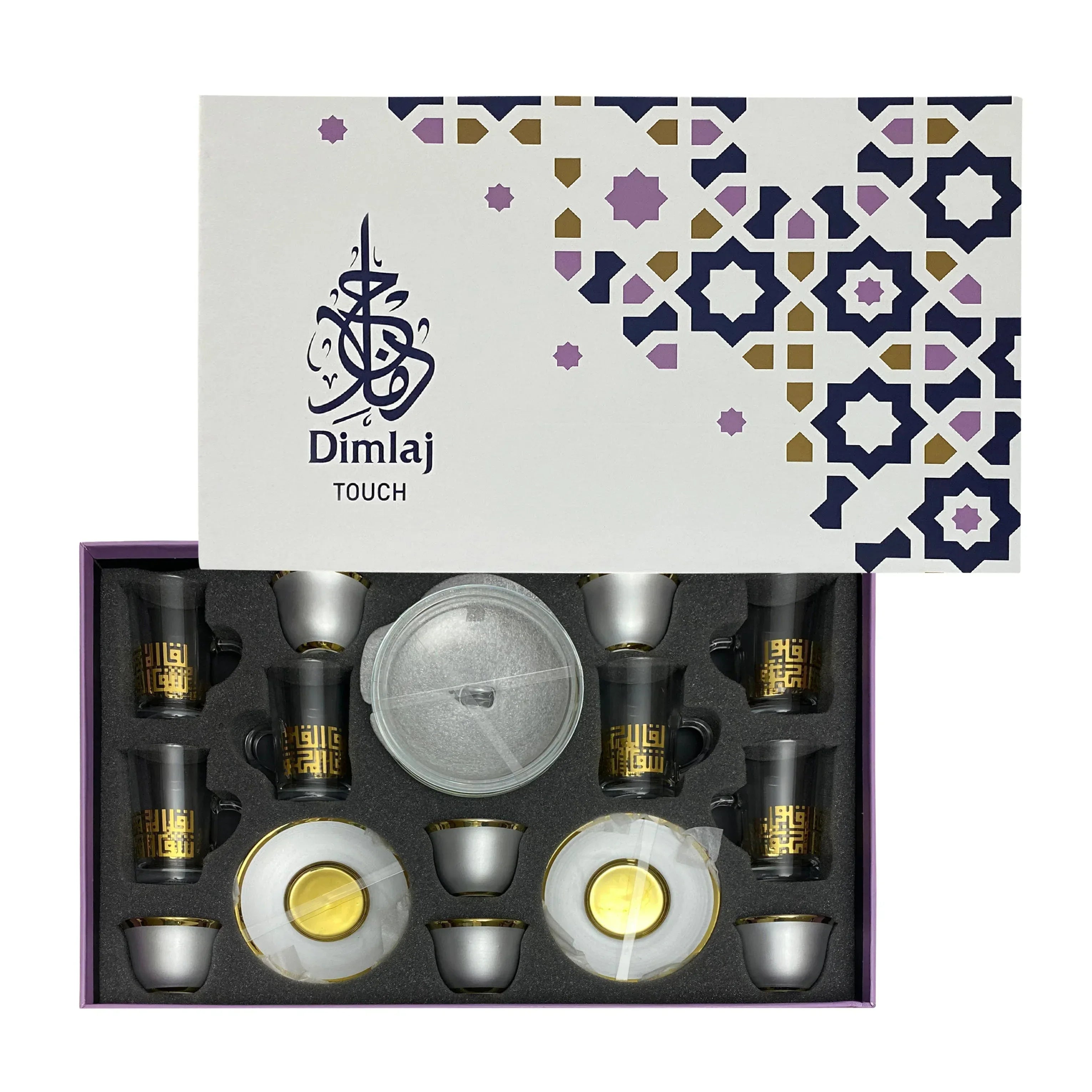 Touch Spirit Set of 20 Pcs Assorted Serveware | Home Touch Spirit Set of 20 Pcs Assorted Serveware | Home