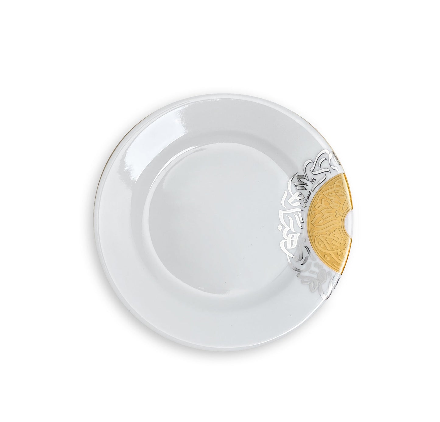 Dimlaj Qamar Set of 6 Pcs Porcelain Plates - Premium Platters from Qamar By Dimlaj - Just $95! Shop online now at Dimlaj Jordan 