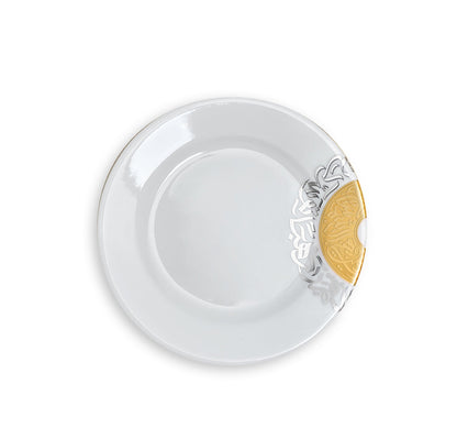 Dimlaj Qamar Set of 6 Pcs Porcelain Plates - Premium Platters from Qamar By Dimlaj - Just $95! Shop online now at Dimlaj Jordan 