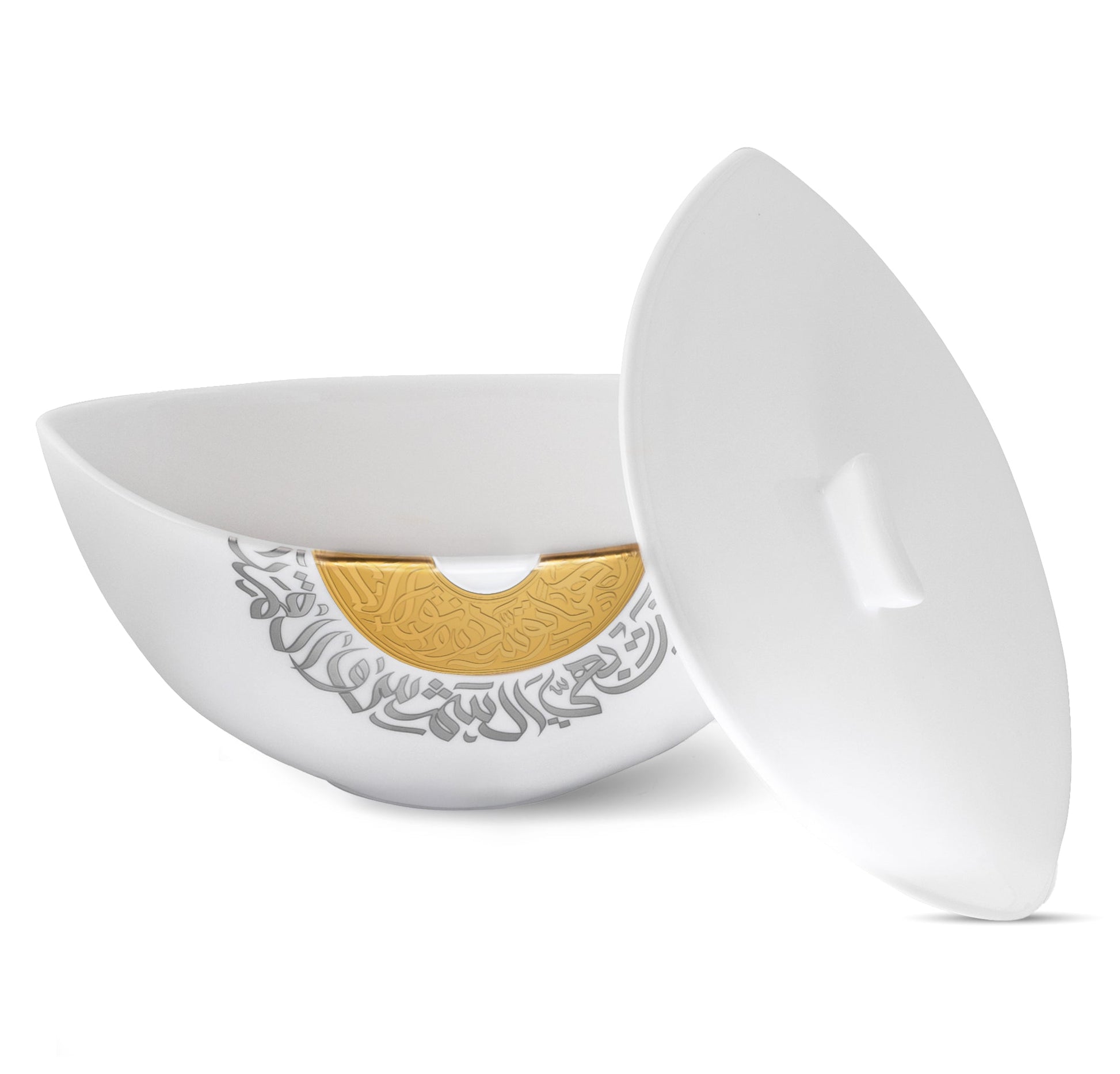 Dimlaj Qamar Serving Bowl with Lid - Premium Serving Bowls from Qamar By Dimlaj - Just $80! Shop online now at Dimlaj Jordan 