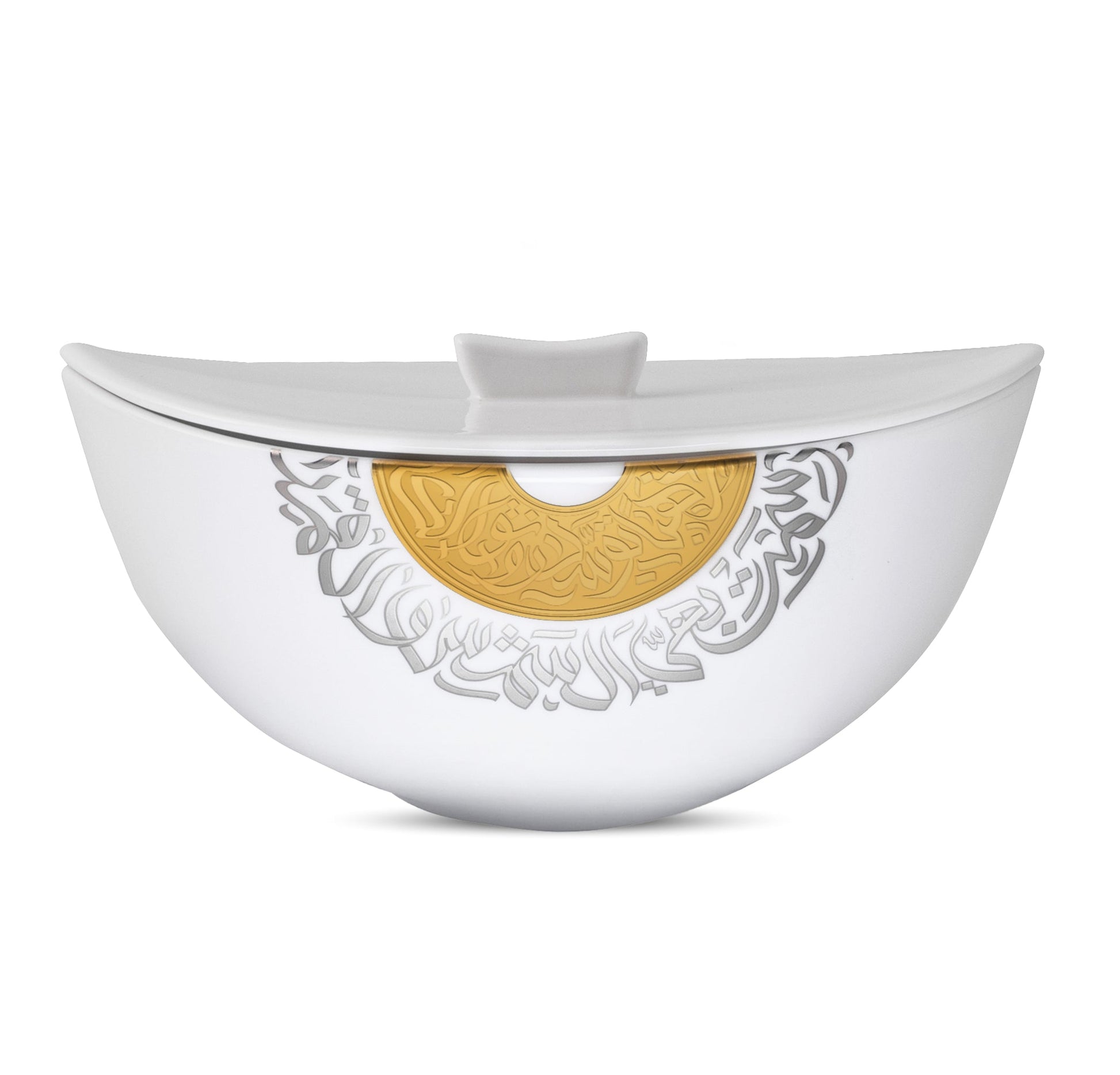 Dimlaj Qamar Serving Bowl with Lid - Premium Serving Bowls from Qamar By Dimlaj - Just $80! Shop online now at Dimlaj Jordan 