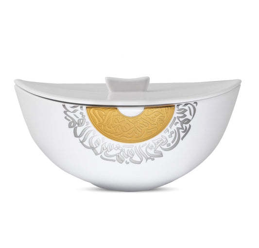 Dimlaj Qamar Serving Bowl with Lid - Premium Serving Bowls from Qamar By Dimlaj - Just $80! Shop online now at Dimlaj Jordan 