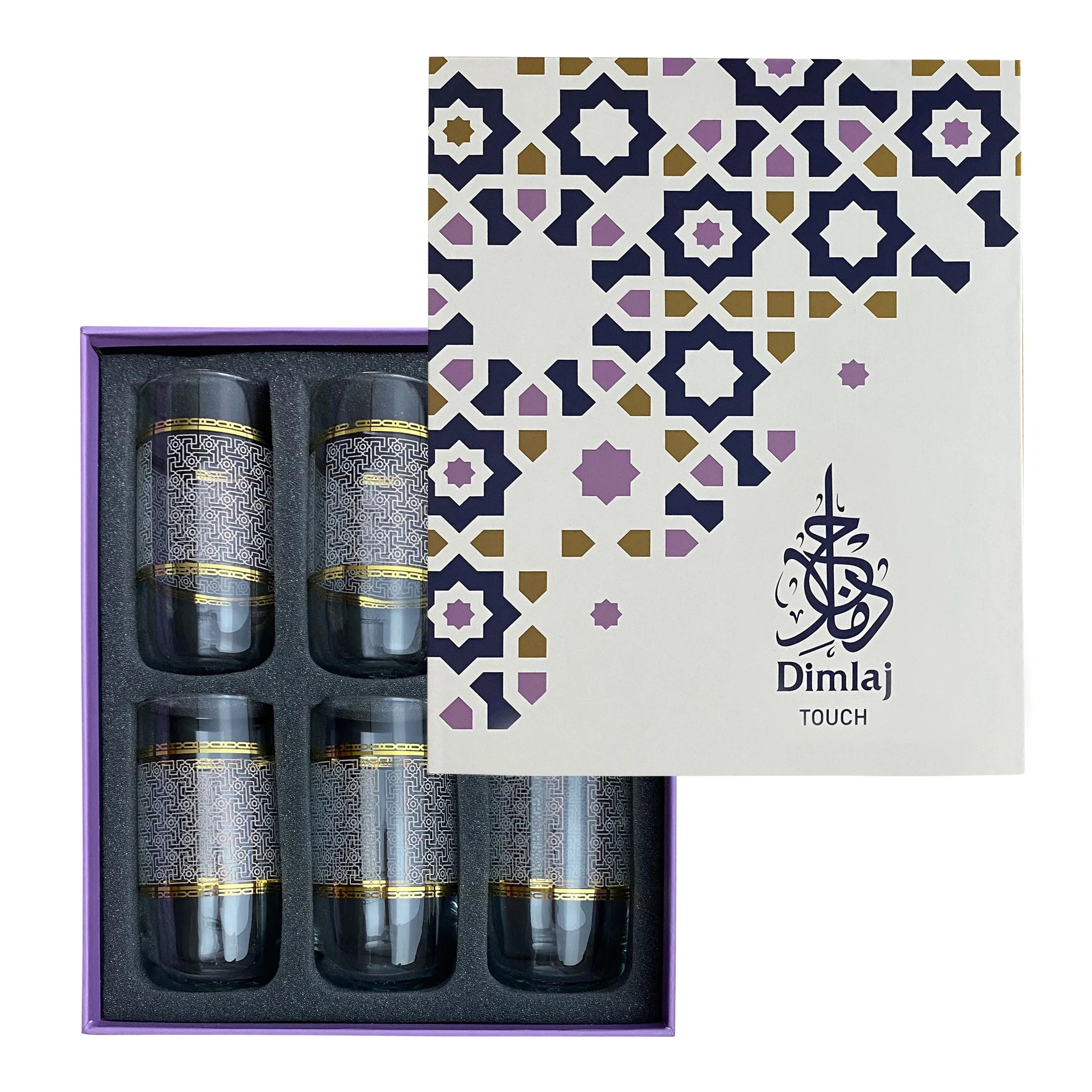 Touch Yaqout Set Of 6 Pcs Tumblers | Home Touch Yaqout Set Of 6 Pcs Tumblers | Home