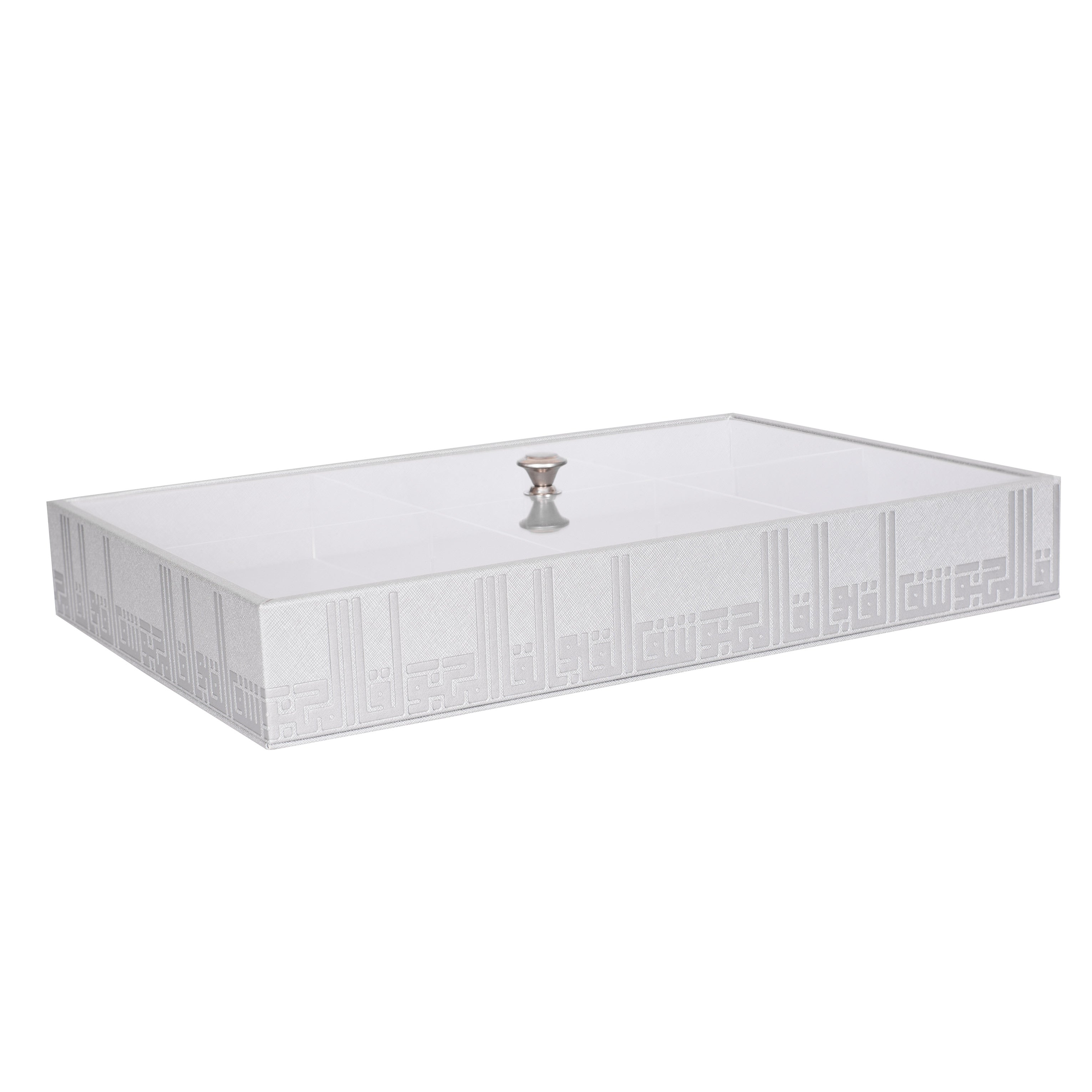 Dimlaj Shafa Sweet Box (Silver) | Home