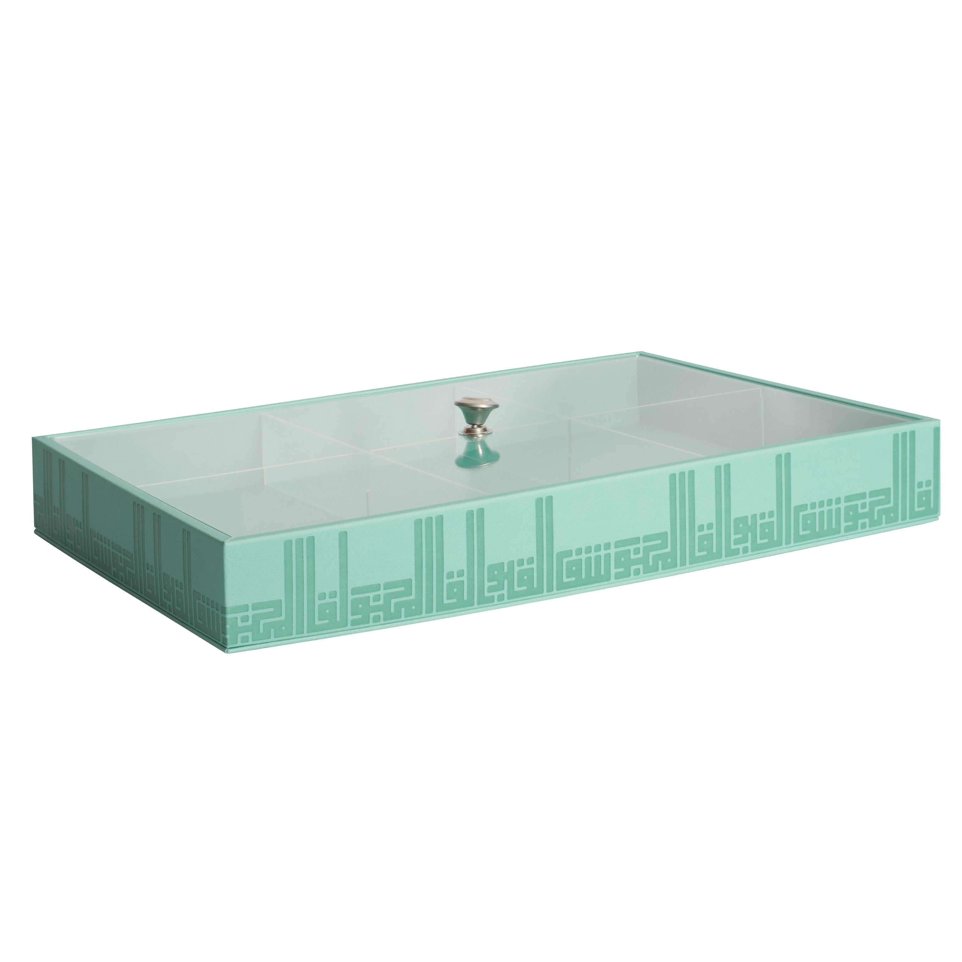 Dimlaj Shafa Sweet Box (Turquoise) | Home Dimlaj Shafa Sweet Box (Turquoise) | Home