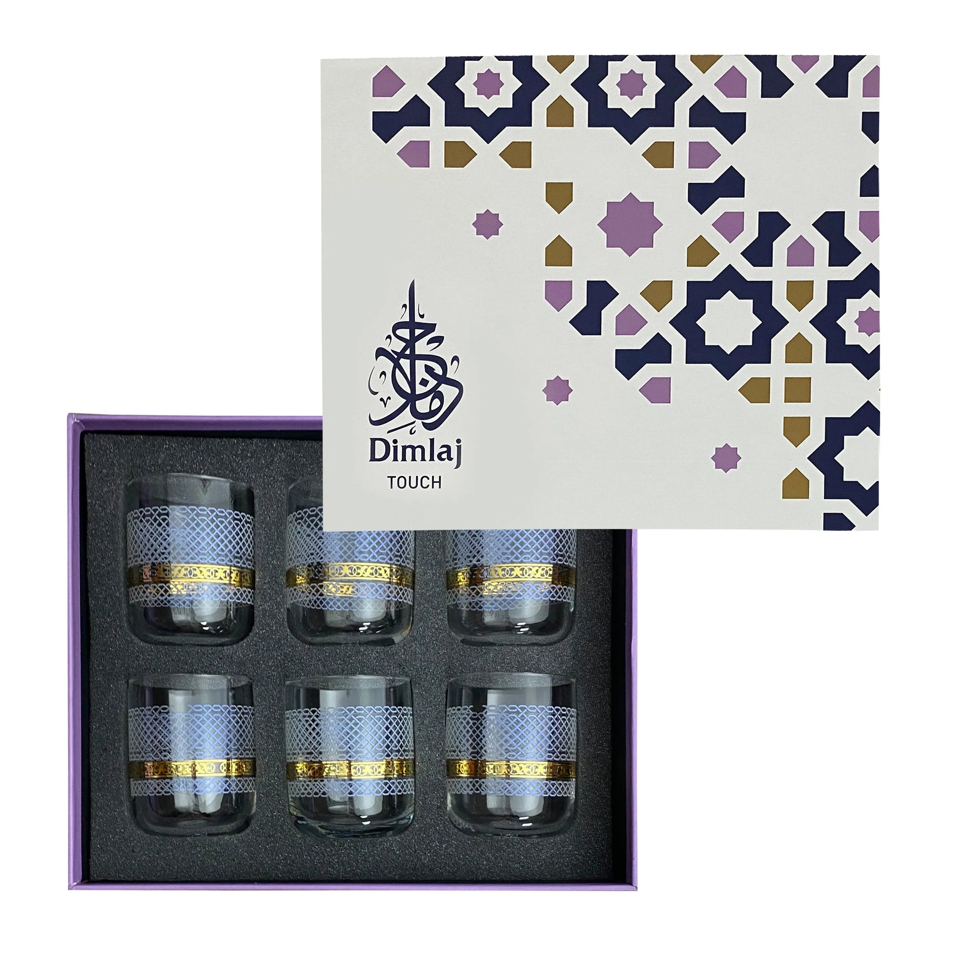 Touch Loop Set Of 6 Pcs Short Tumblers | Home Touch Loop Set Of 6 Pcs Short Tumblers | Home