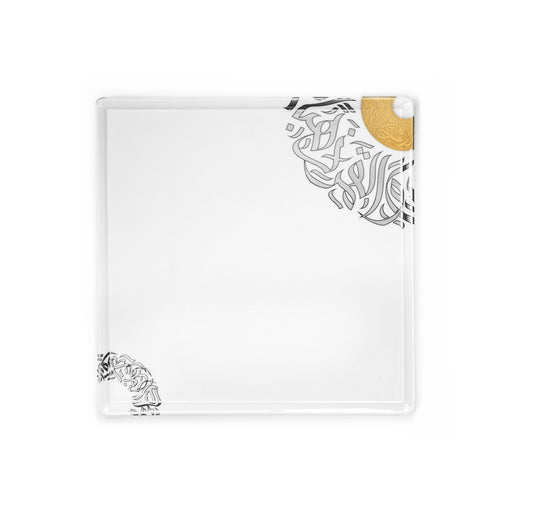 Dimlaj Qamar Square Porcelain Plate - Premium Porcelain Plates from Qamar By Dimlaj - Just $80! Shop online now at Dimlaj Jordan 