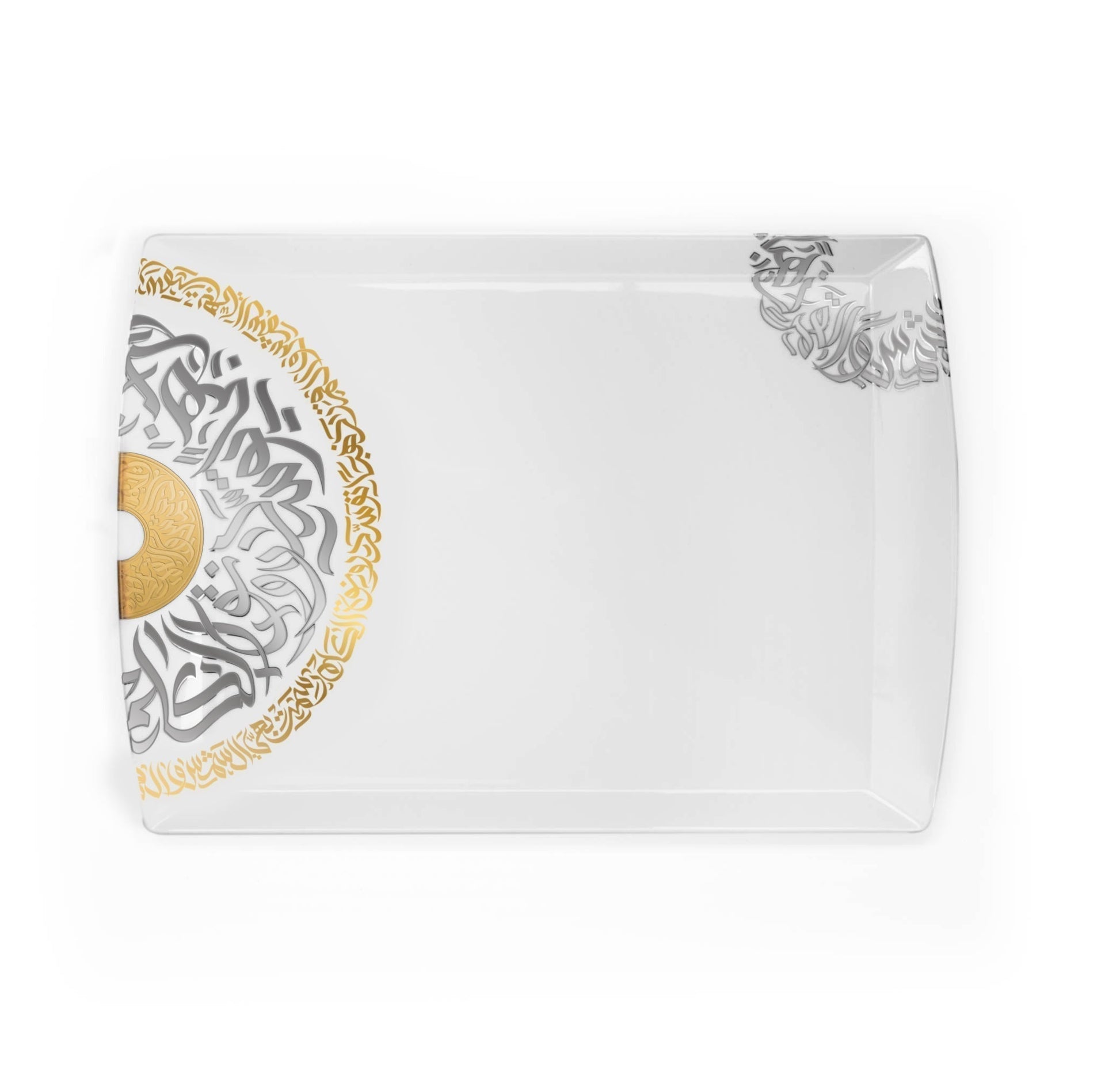 Dimlaj Qamar Rectangle Porcelain Plate - Premium Porcelain Plates from Qamar By Dimlaj - Just $85! Shop online now at Dimlaj Jordan 