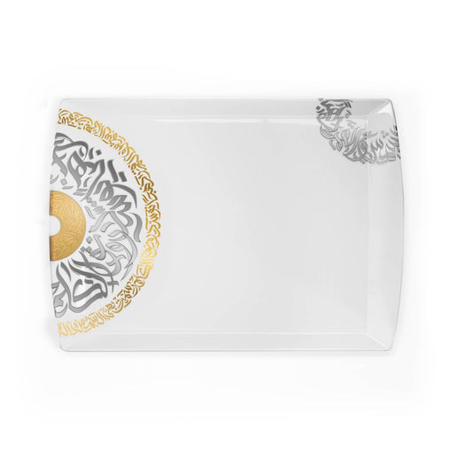 Dimlaj Qamar Rectangle Porcelain Plate - Premium Porcelain Plates from Qamar By Dimlaj - Just $85! Shop online now at Dimlaj Jordan 