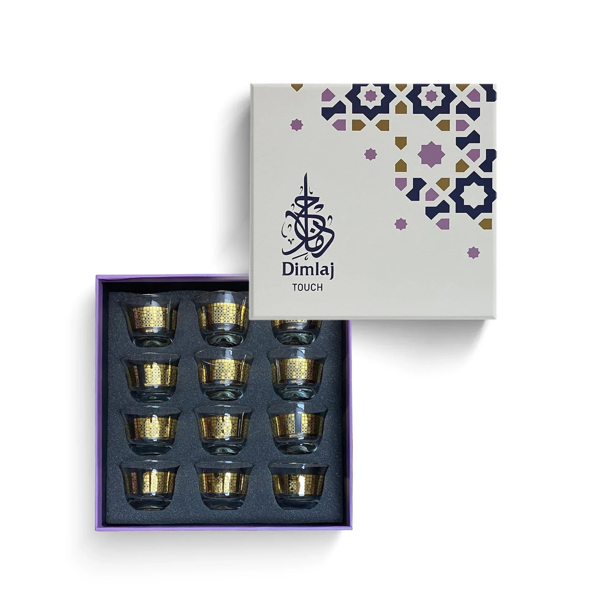 Touch Flow Set Of 12 Pcs Cawa Cups | Home Touch Flow Set Of 12 Pcs Cawa Cups | Home