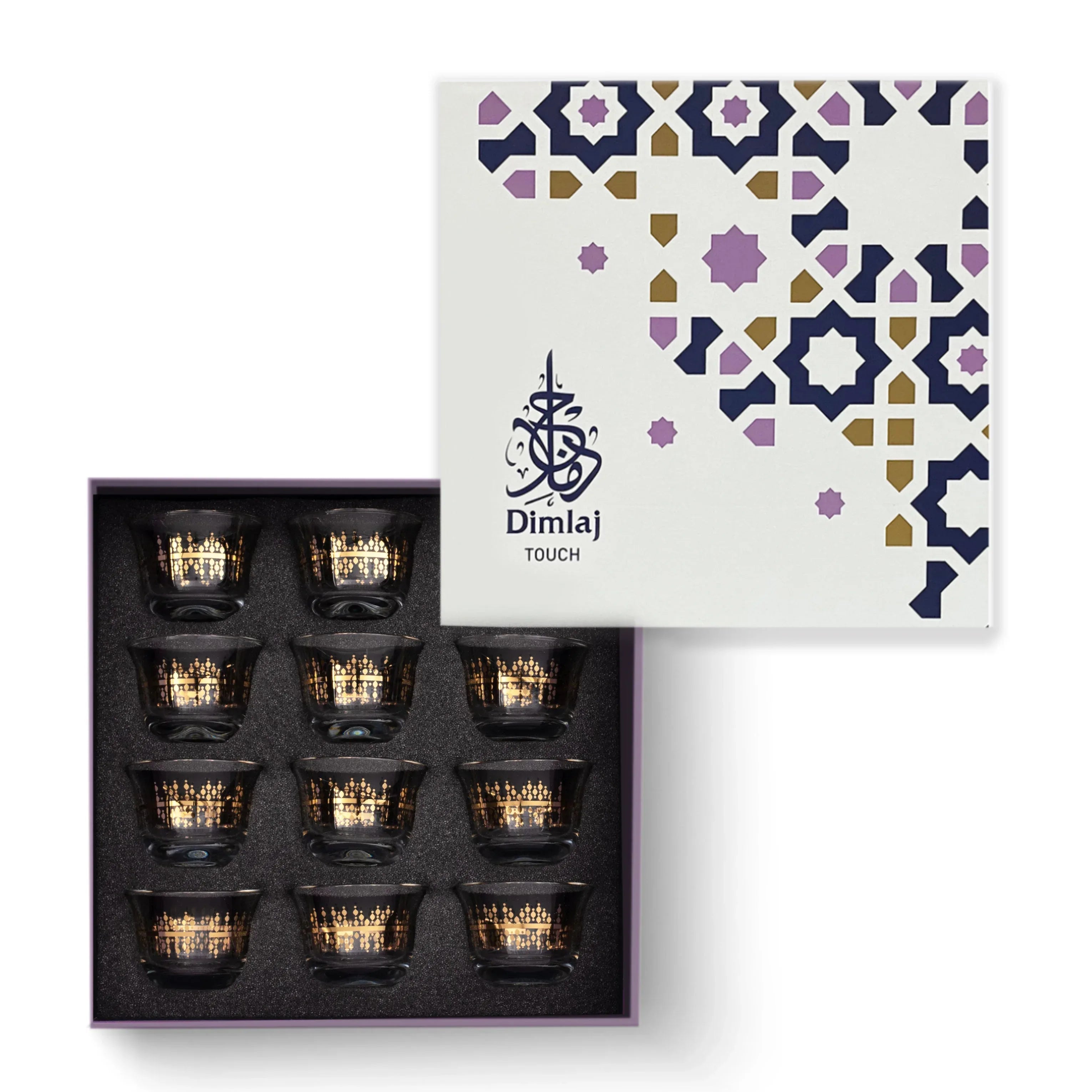 Touch Harmony Set Of 12 Pcs Cawa Cups | Home Touch Harmony Set Of 12 Pcs Cawa Cups | Home