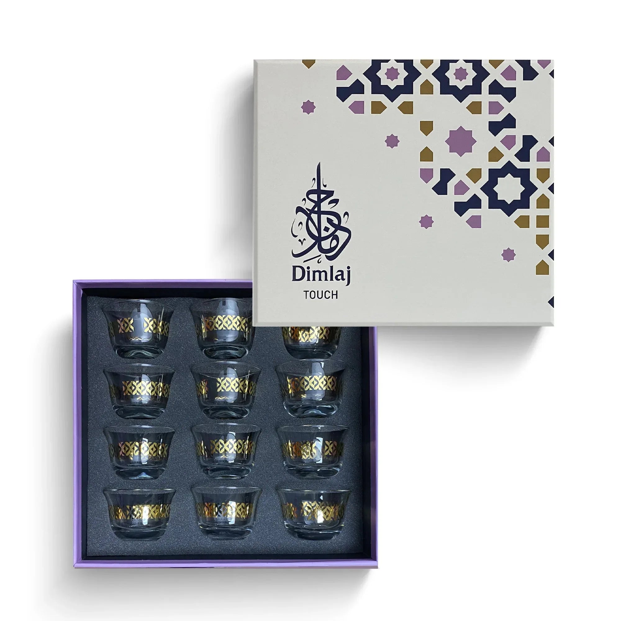Touch Glint Set Of 12 Pcs Cawa Cups | Home Touch Glint Set Of 12 Pcs Cawa Cups | Home