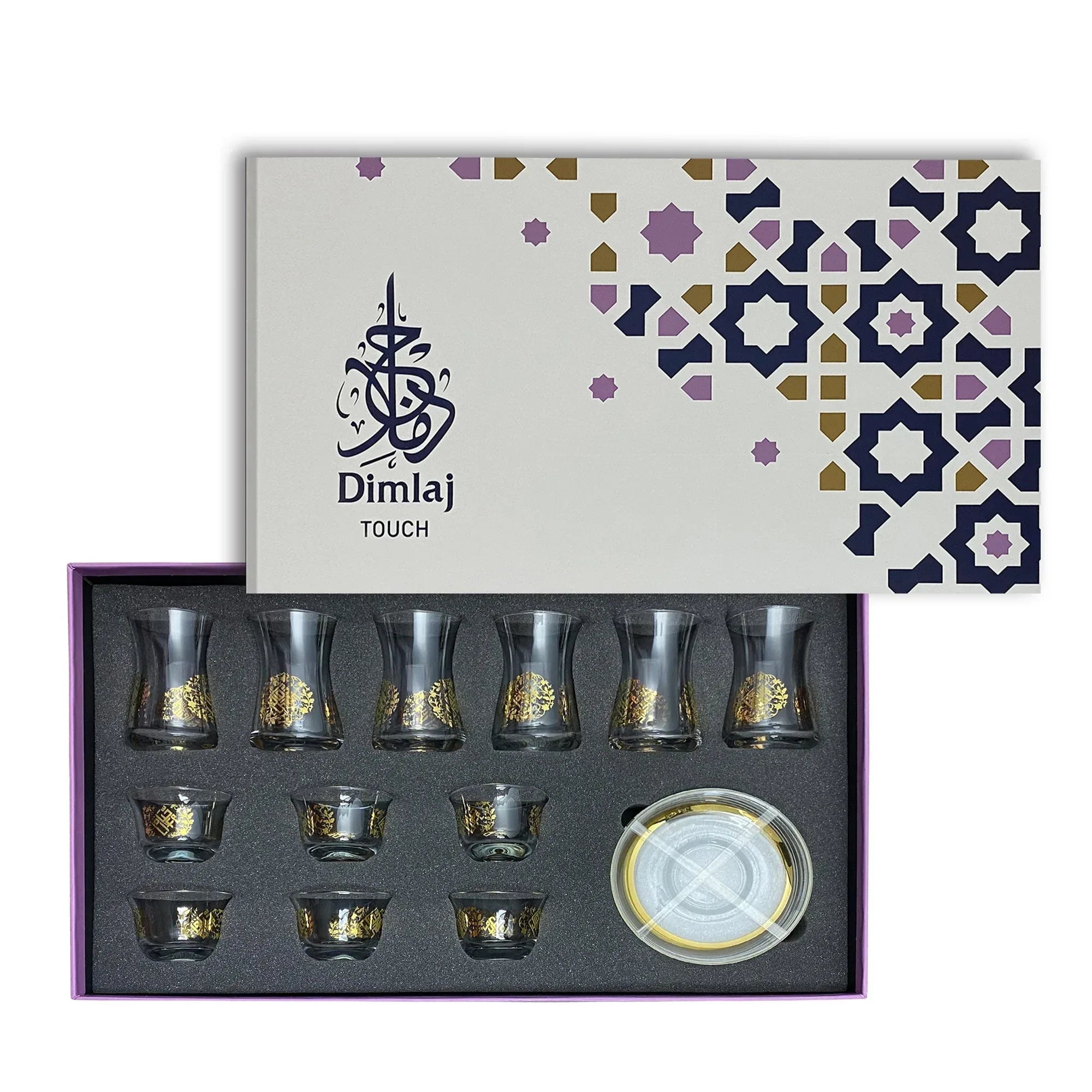 Touch Salam Set of 18 Pcs Assorted Drinkware | Home Touch Salam Set of 18 Pcs Assorted Drinkware | Home