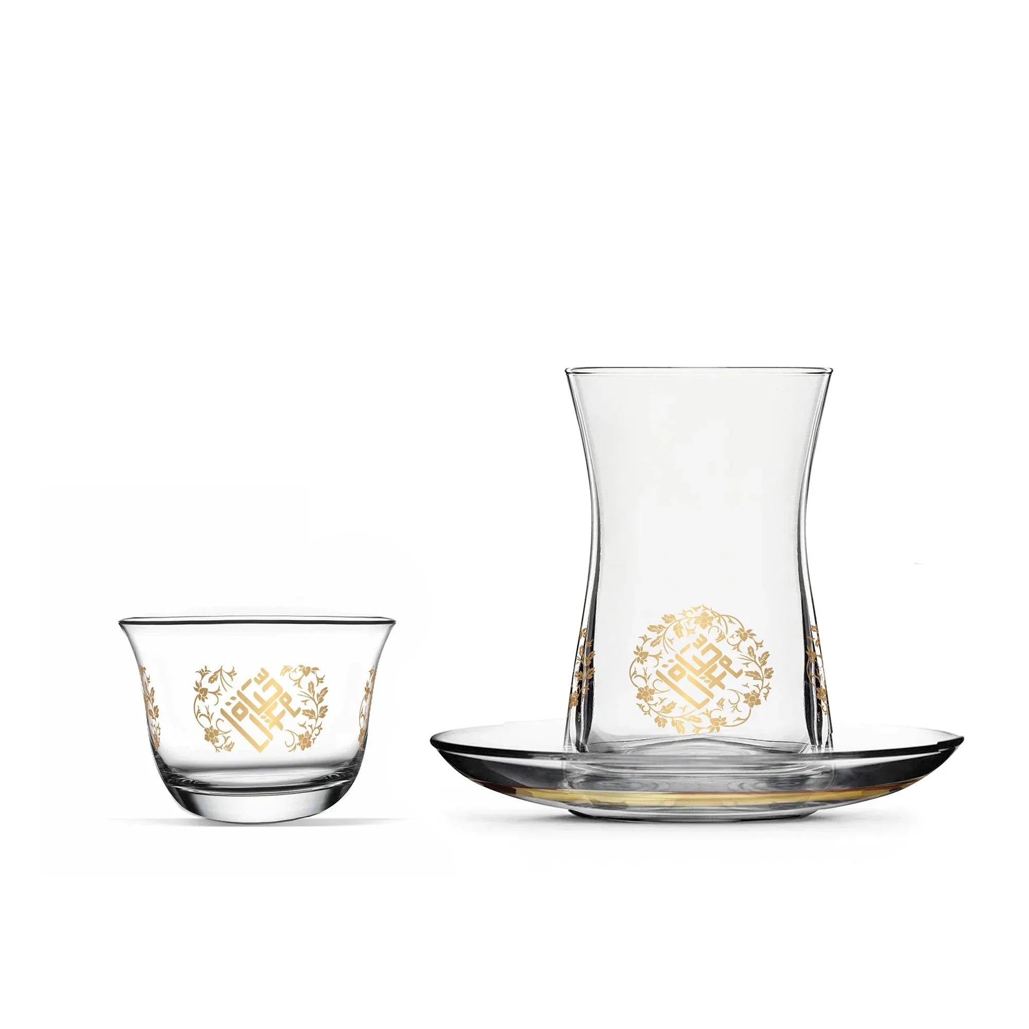 Touch Salam Set of 18 Pcs Assorted Drinkware | Home Touch Salam Set of 18 Pcs Assorted Drinkware | Home