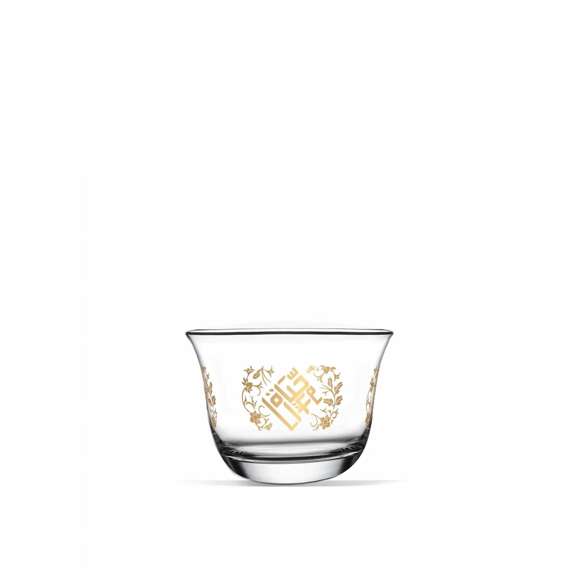 Touch Salam Set Of 12 Pcs Cawa Cups | Home