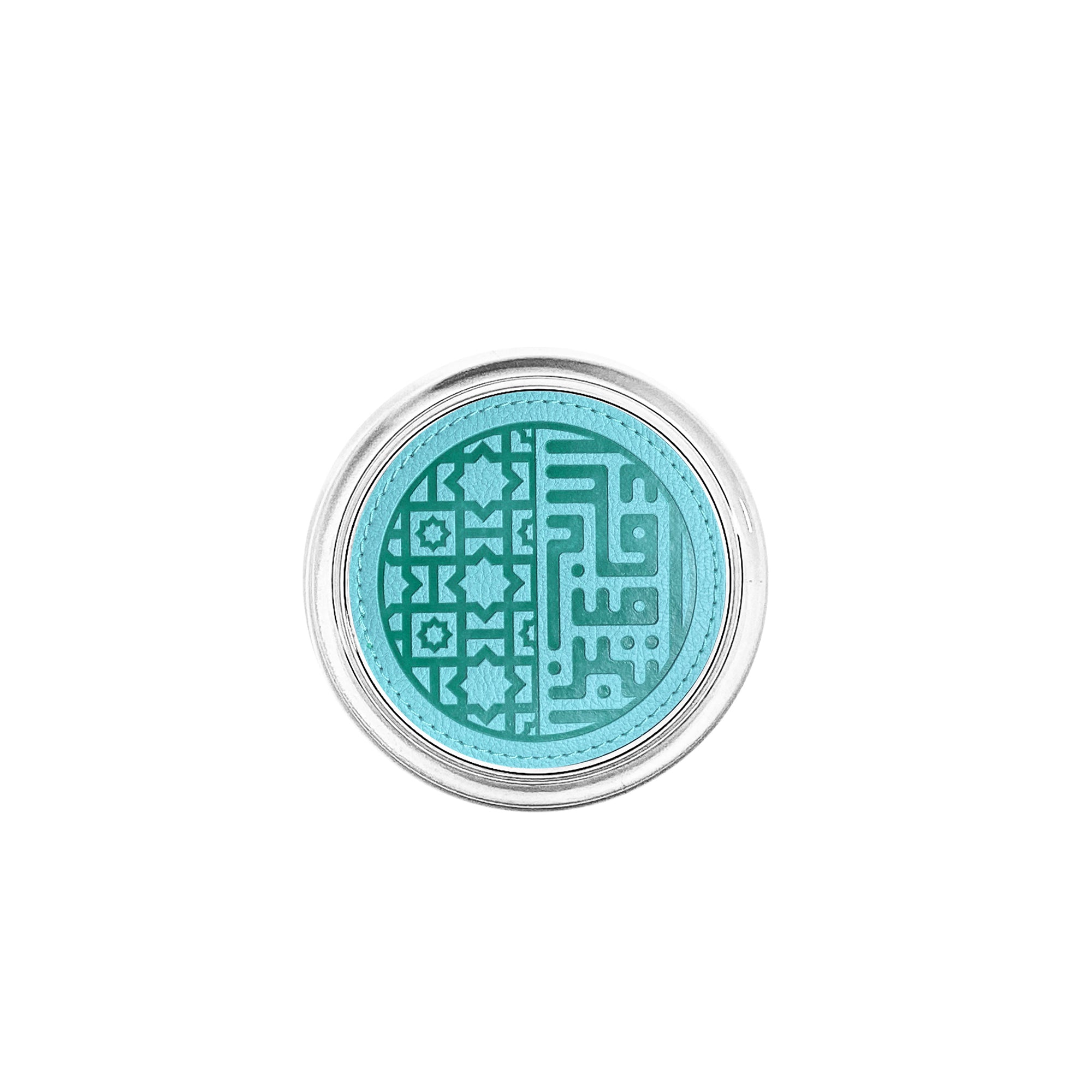 Dimlaj Shafa Set Of 6 Pcs Coasters (Turquoise) | Home