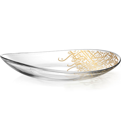 Dimlaj Kareem Serving Plate (Gold) - Premium Platters from Kareem By Dimlaj - Just $100! Shop online now at Dimlaj Jordan 