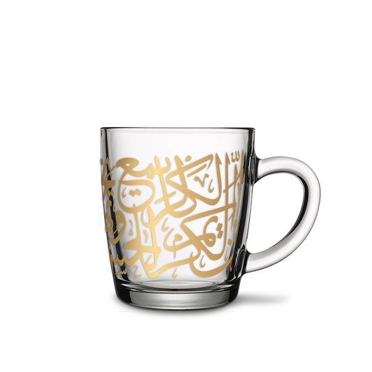 Dimlaj Kareem Set of 2 Pcs Mugs and Saucers - Premium Mugs from Kareem By Dimlaj - Just $65! Shop online now at Dimlaj Jordan 