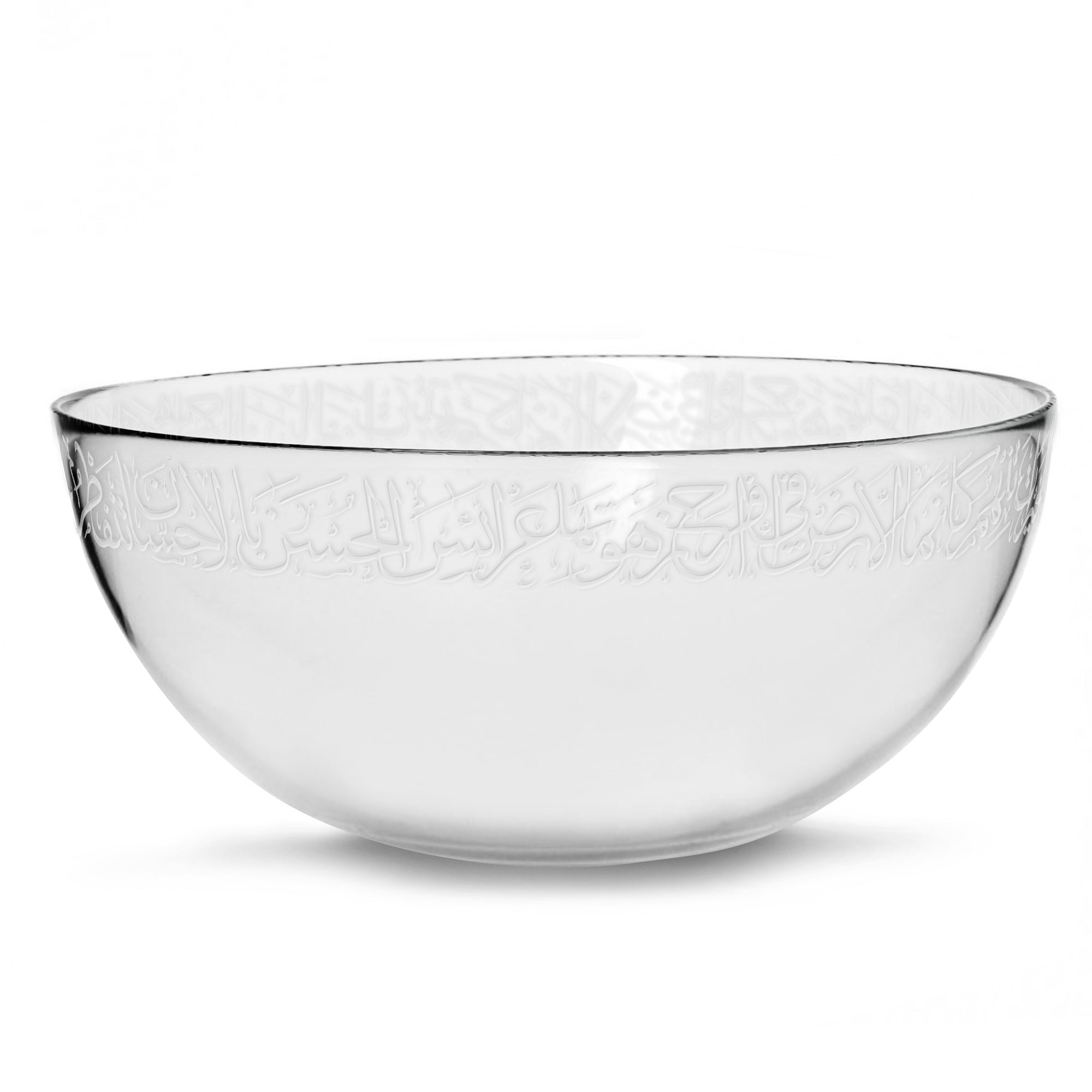 Dimlaj Thuluth Centerpiece (Engraved) | Home
