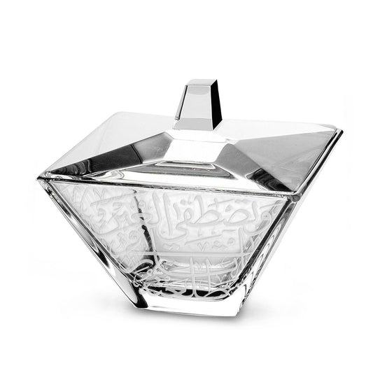 Dimlaj Thuluth Serving Bowl (Engraved) - Premium Serving Bowl from Thuluth By Dimlaj - Just $95! Shop online now at Dimlaj Jordan 