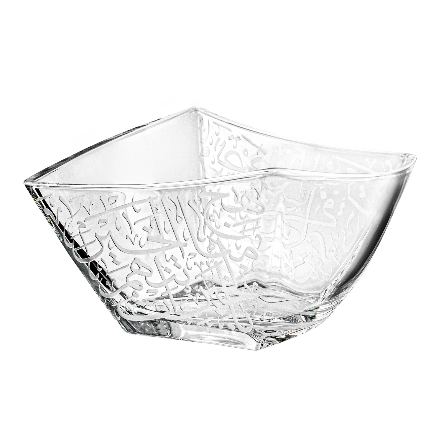Dimlaj Thuluth Serving Bowl (Engraved) - Premium Bowls from Thuluth By Dimlaj - Just $160! Shop online now at Dimlaj Jordan 